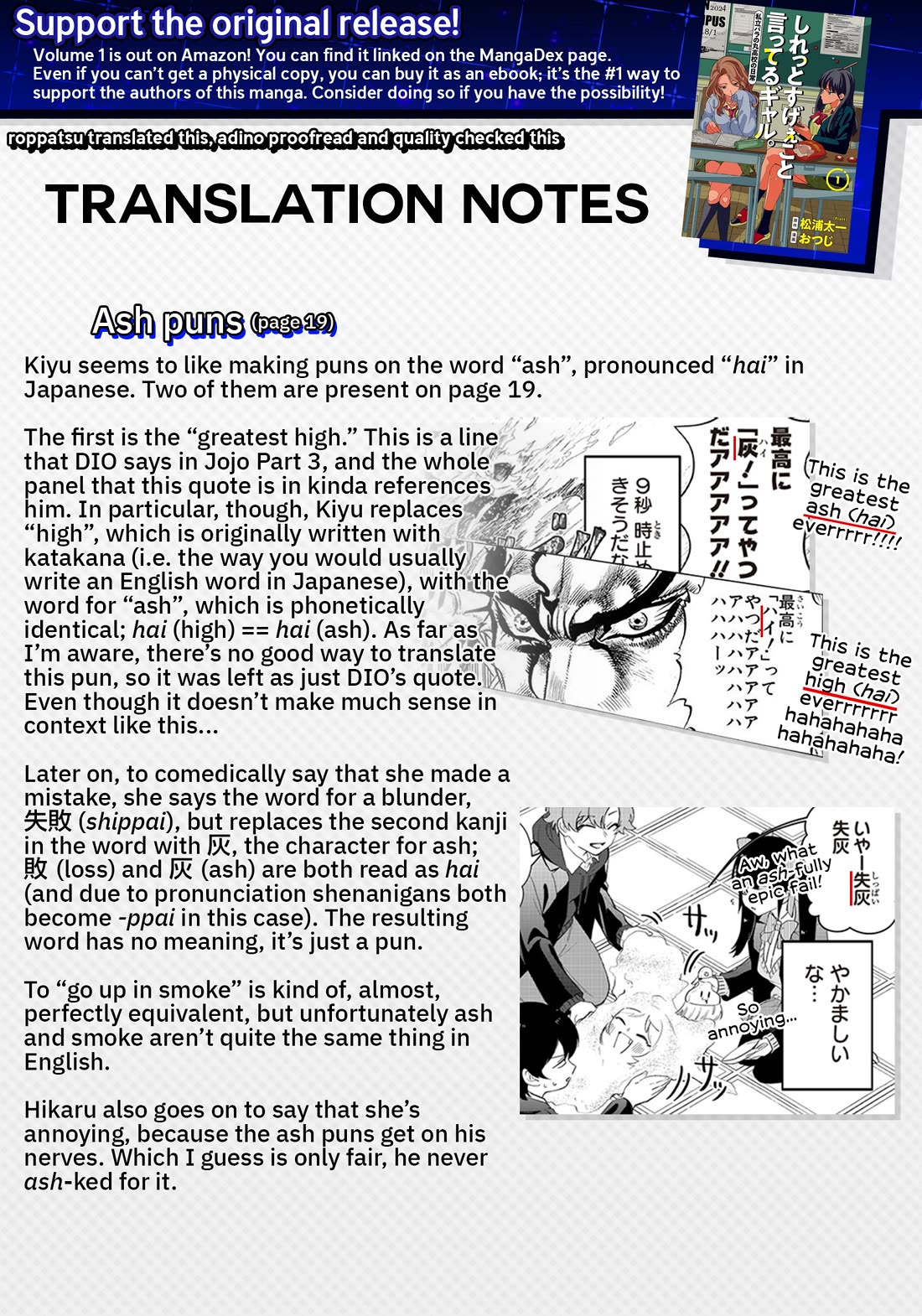 The Gals Who Always Say Insane Things: My Daily Life at a Private Paranormal High School Chapter 16 page 23 - Chapter 16: Lots of different kinds of deals