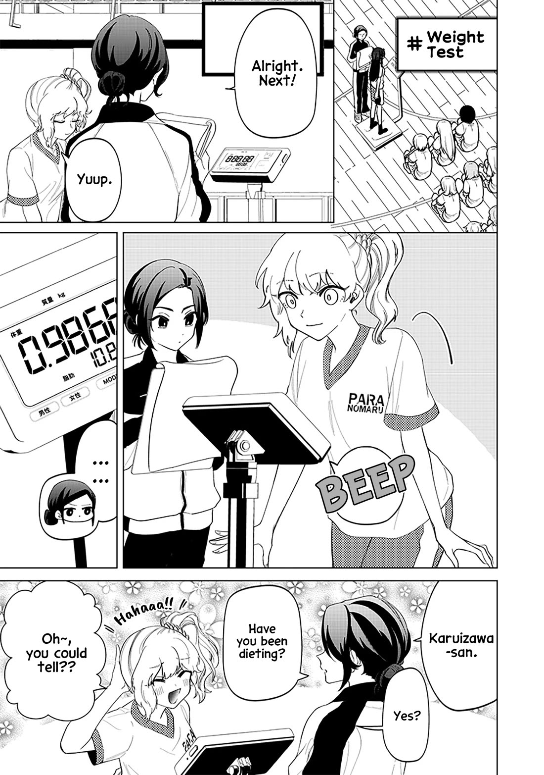 The Gals Who Always Say Insane Things: My Daily Life at a Private Paranormal High School Chapter 16 page 3 - Chapter 16: Lots of different kinds of deals