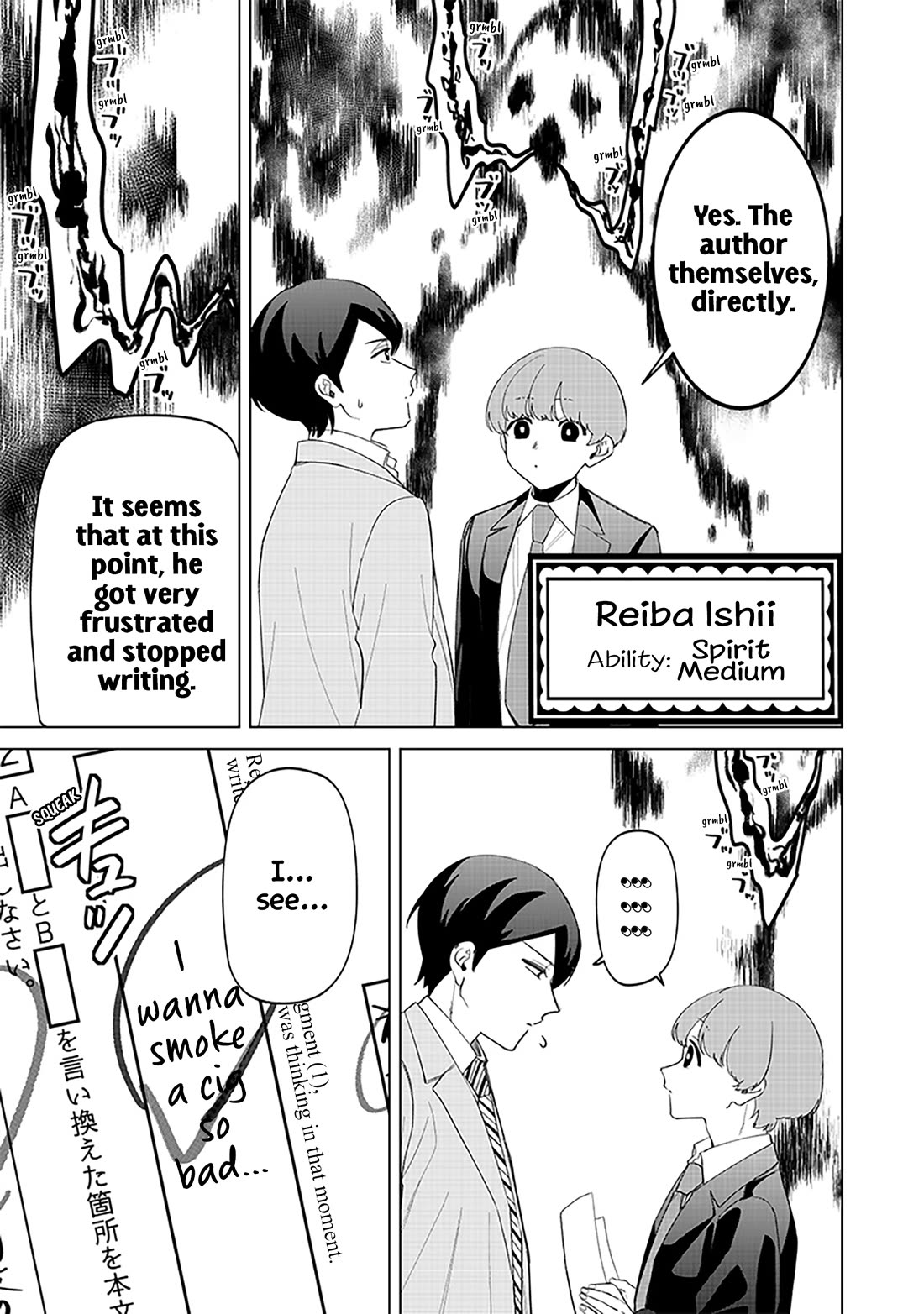 The Gals Who Always Say Insane Things: My Daily Life at a Private Paranormal High School Chapter 16 page 9 - Chapter 16: Lots of different kinds of deals