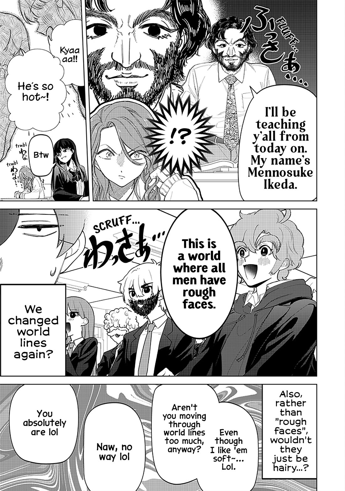 The Gals Who Always Say Insane Things: My Daily Life at a Private Paranormal High School Chapter 17 page 11 - Chapter 17: Falling out kinda deal (1st half)