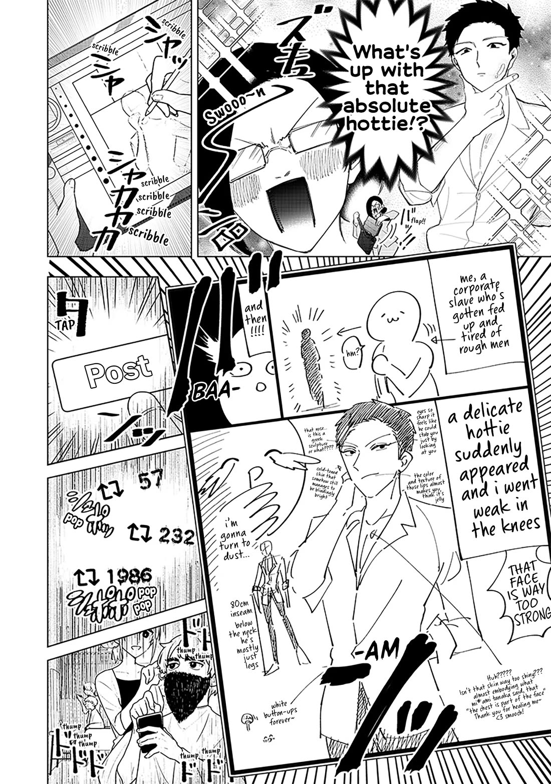 The Gals Who Always Say Insane Things: My Daily Life at a Private Paranormal High School Chapter 17 page 14 - Chapter 17: Falling out kinda deal (1st half)