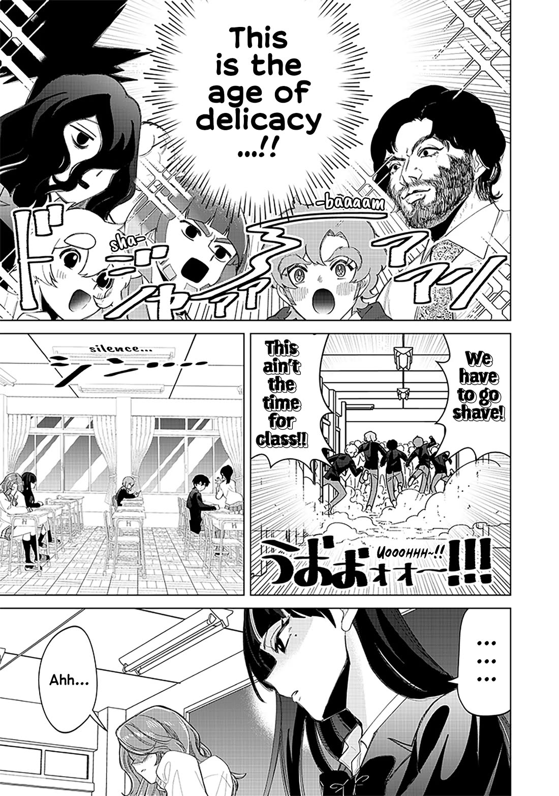 The Gals Who Always Say Insane Things: My Daily Life at a Private Paranormal High School Chapter 17 page 15 - Chapter 17: Falling out kinda deal (1st half)