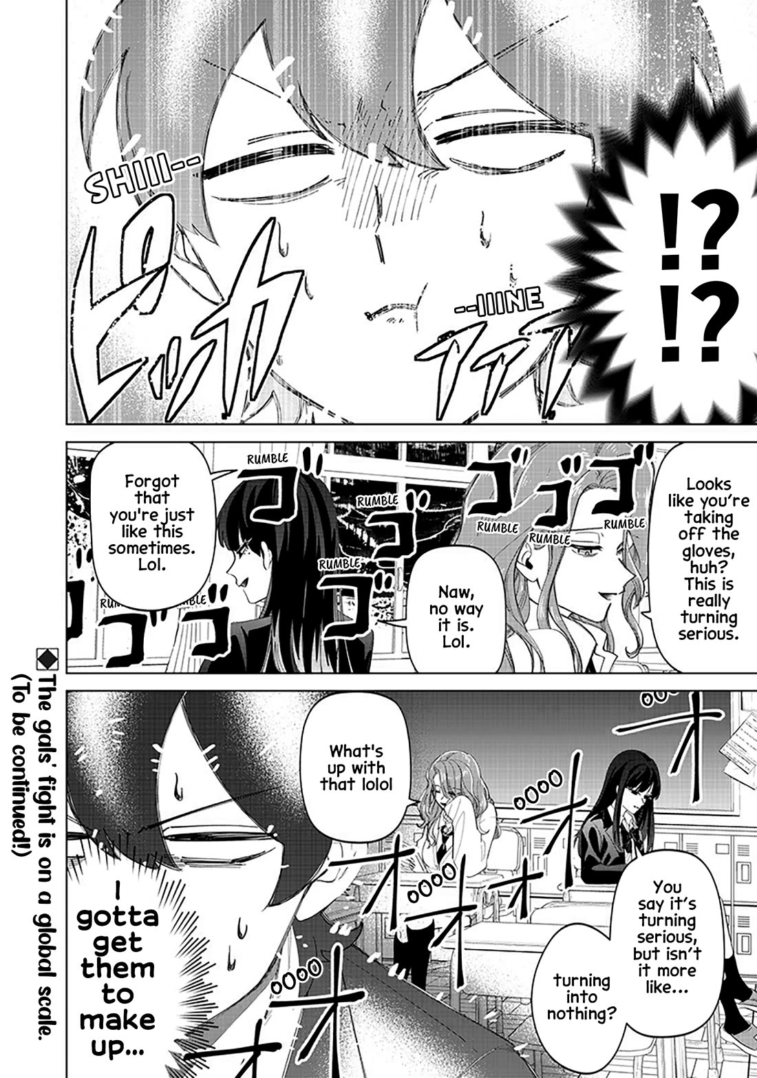 The Gals Who Always Say Insane Things: My Daily Life at a Private Paranormal High School Chapter 17 page 18 - Chapter 17: Falling out kinda deal (1st half)