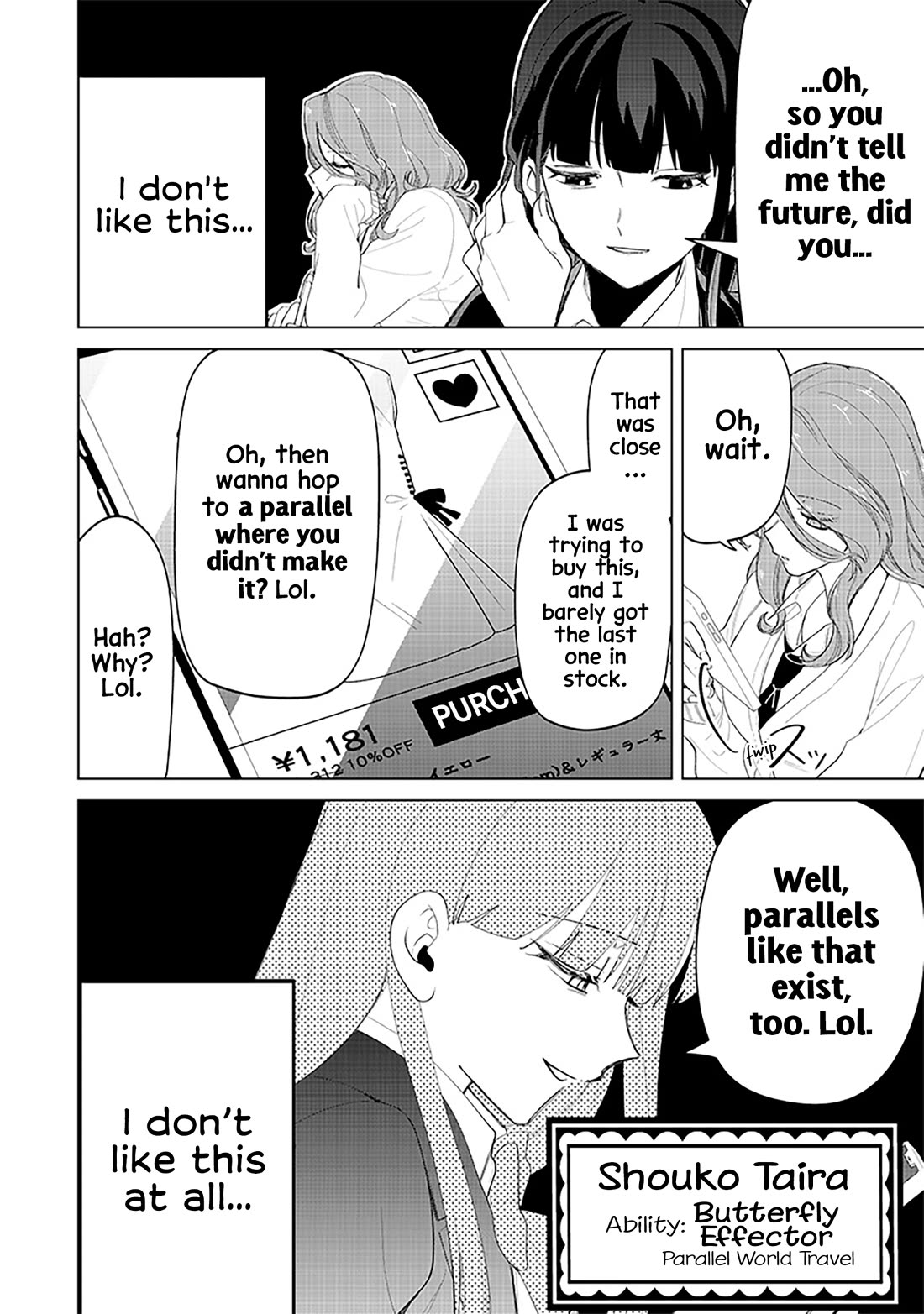 The Gals Who Always Say Insane Things: My Daily Life at a Private Paranormal High School Chapter 17 page 6 - Chapter 17: Falling out kinda deal (1st half)