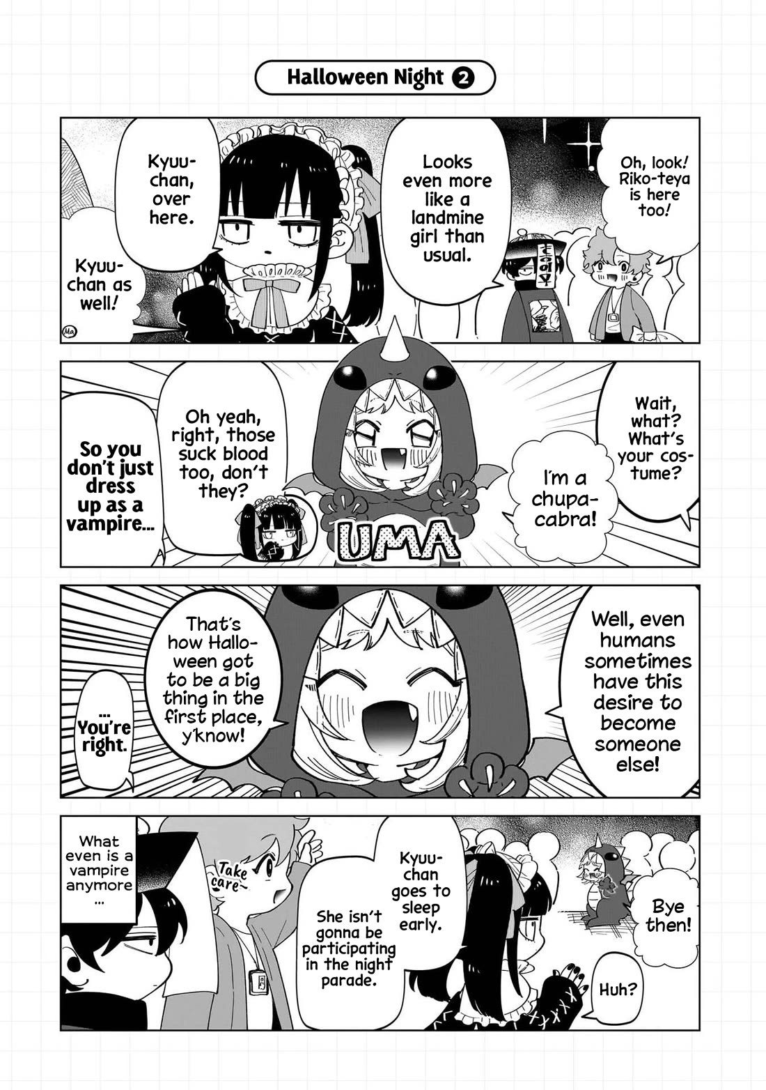 The Gals Who Always Say Insane Things: My Daily Life at a Private Paranormal High School Chapter 18.5 page 13 - Chapter 18.5: Volume 2 Extras