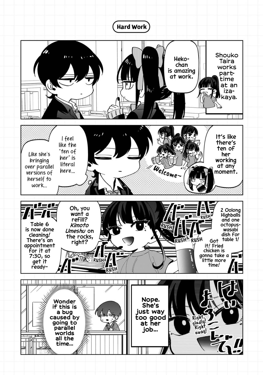 The Gals Who Always Say Insane Things: My Daily Life at a Private Paranormal High School Chapter 18.5 page 7 - Chapter 18.5: Volume 2 Extras