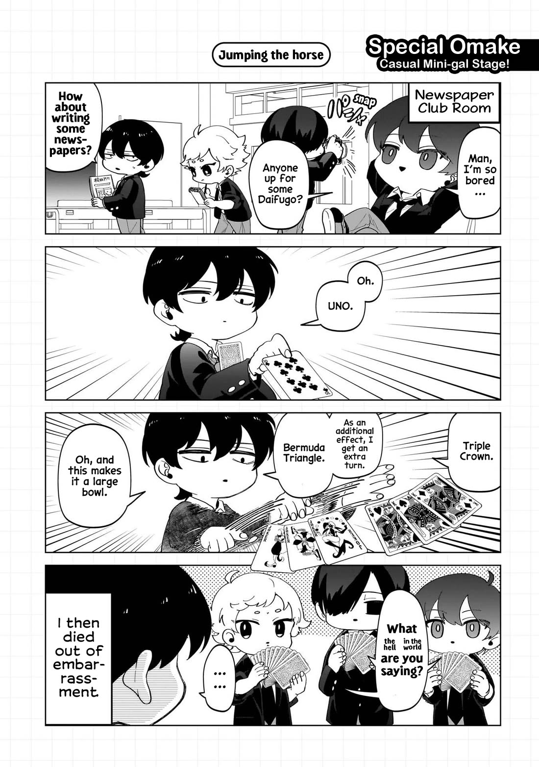 The Gals Who Always Say Insane Things: My Daily Life at a Private Paranormal High School Chapter 18.5 page 8 - Chapter 18.5: Volume 2 Extras