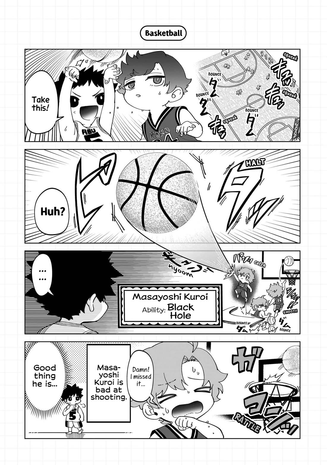 The Gals Who Always Say Insane Things: My Daily Life at a Private Paranormal High School Chapter 18.5 page 9 - Chapter 18.5: Volume 2 Extras