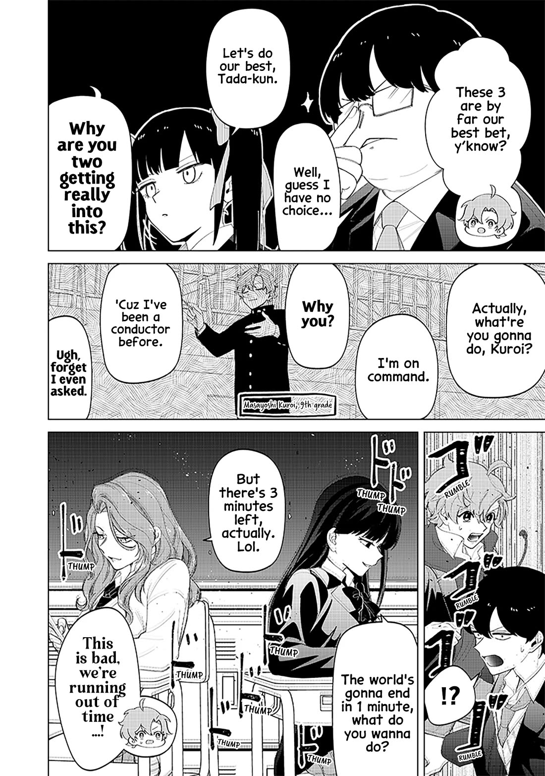 The Gals Who Always Say Insane Things: My Daily Life at a Private Paranormal High School Chapter 18 page 12 - Chapter 18: Falling out kinda deal (2nd half)
