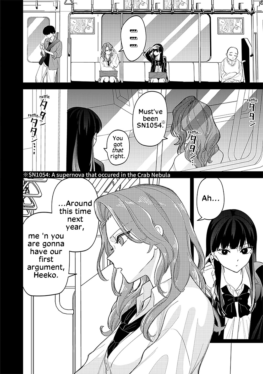 The Gals Who Always Say Insane Things: My Daily Life at a Private Paranormal High School Chapter 18 page 16 - Chapter 18: Falling out kinda deal (2nd half)