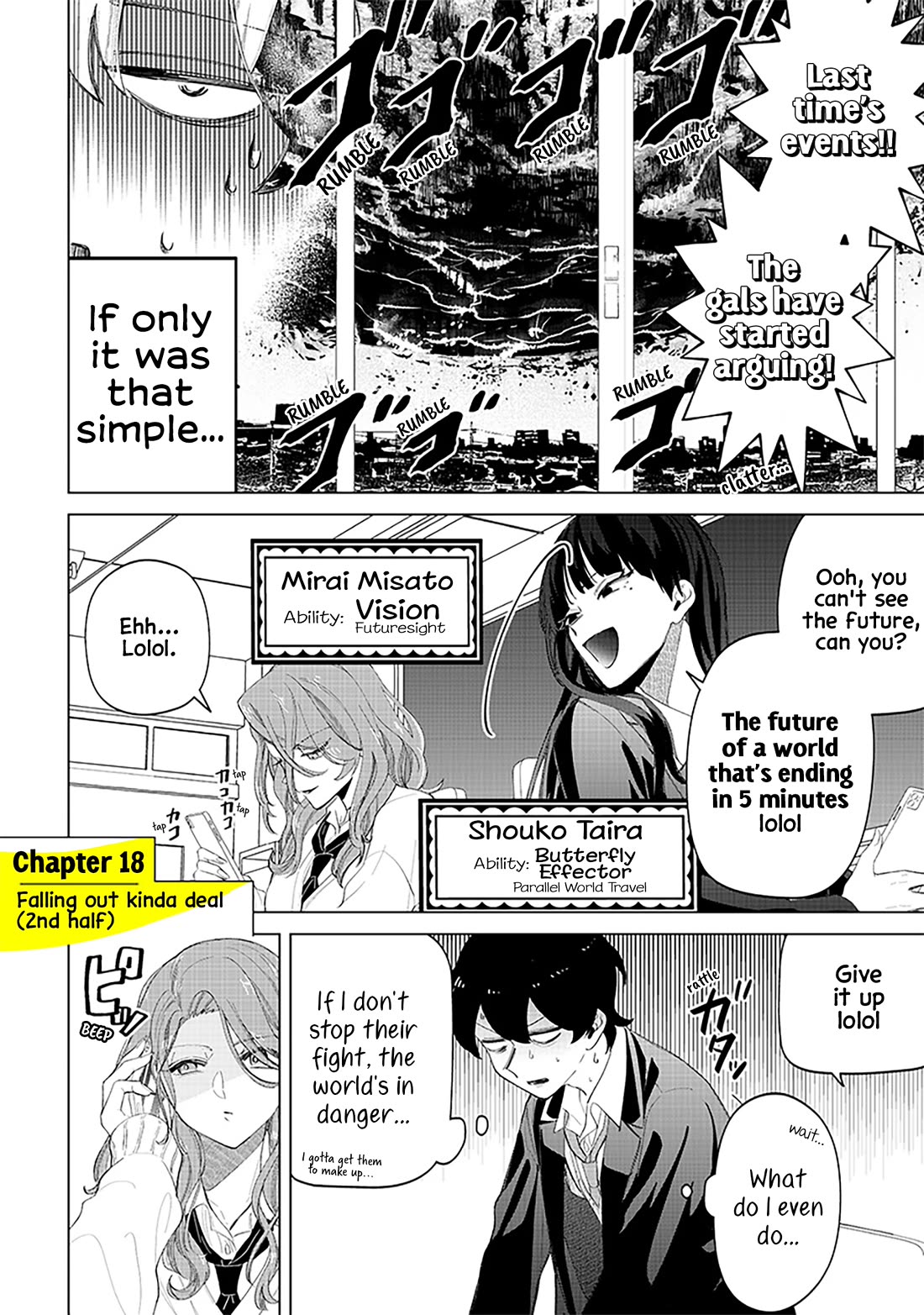 The Gals Who Always Say Insane Things: My Daily Life at a Private Paranormal High School Chapter 18 page 2 - Chapter 18: Falling out kinda deal (2nd half)