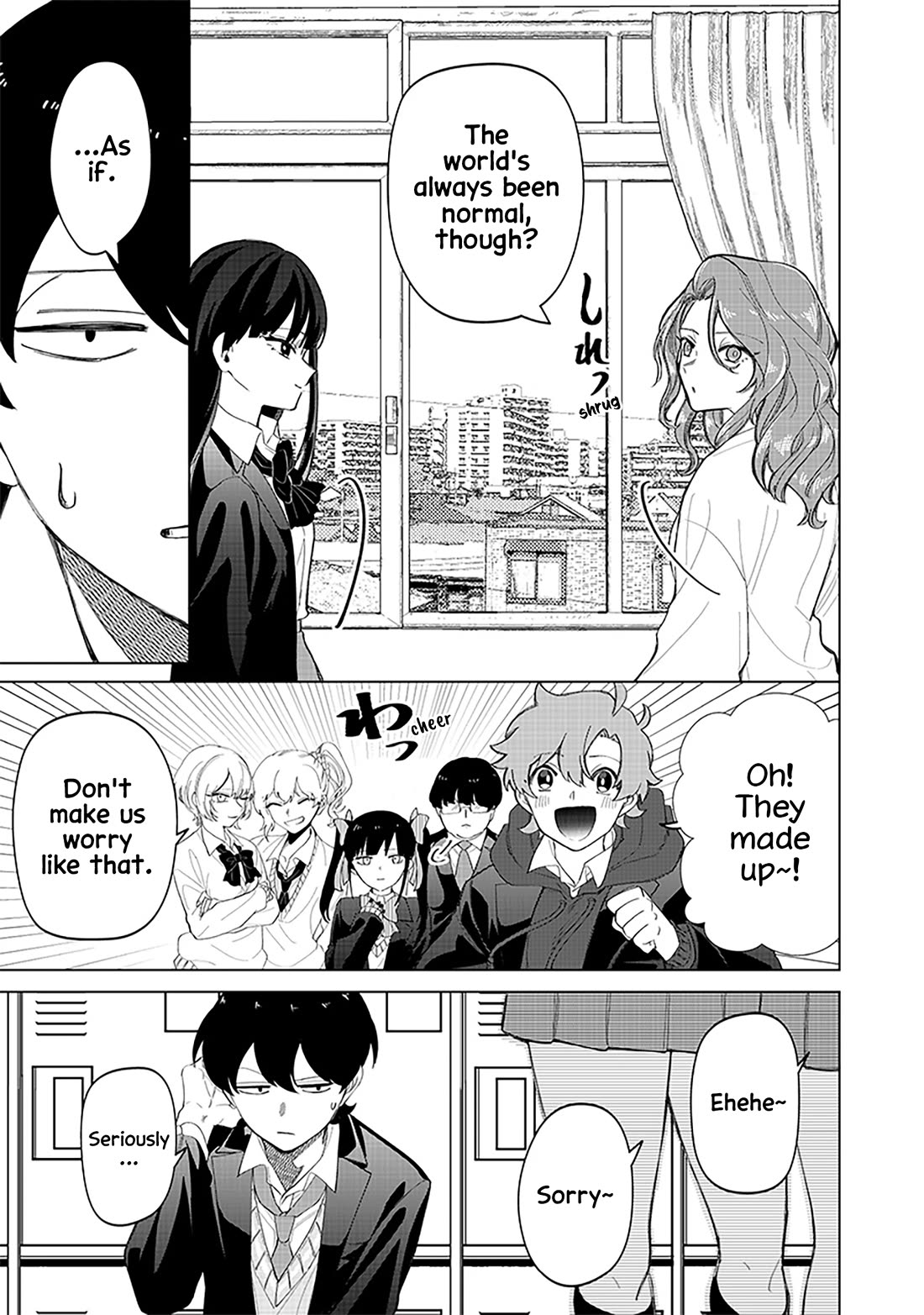 The Gals Who Always Say Insane Things: My Daily Life at a Private Paranormal High School Chapter 18 page 21 - Chapter 18: Falling out kinda deal (2nd half)