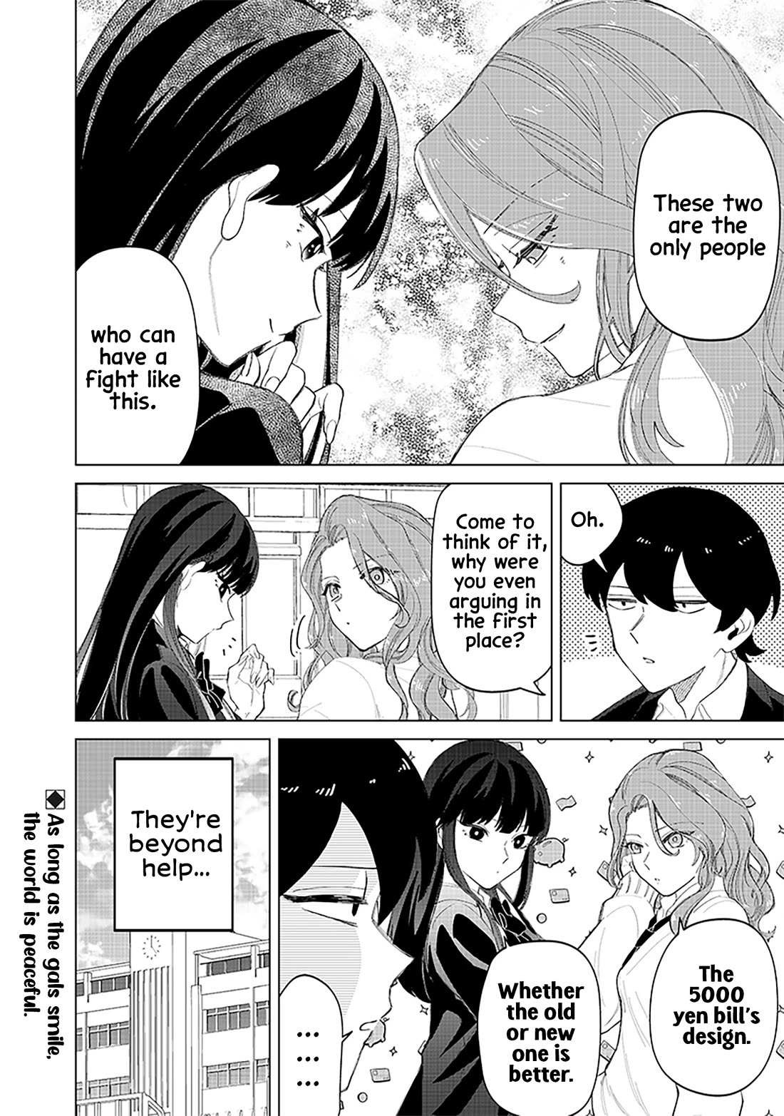 The Gals Who Always Say Insane Things: My Daily Life at a Private Paranormal High School Chapter 18 page 22 - Chapter 18: Falling out kinda deal (2nd half)