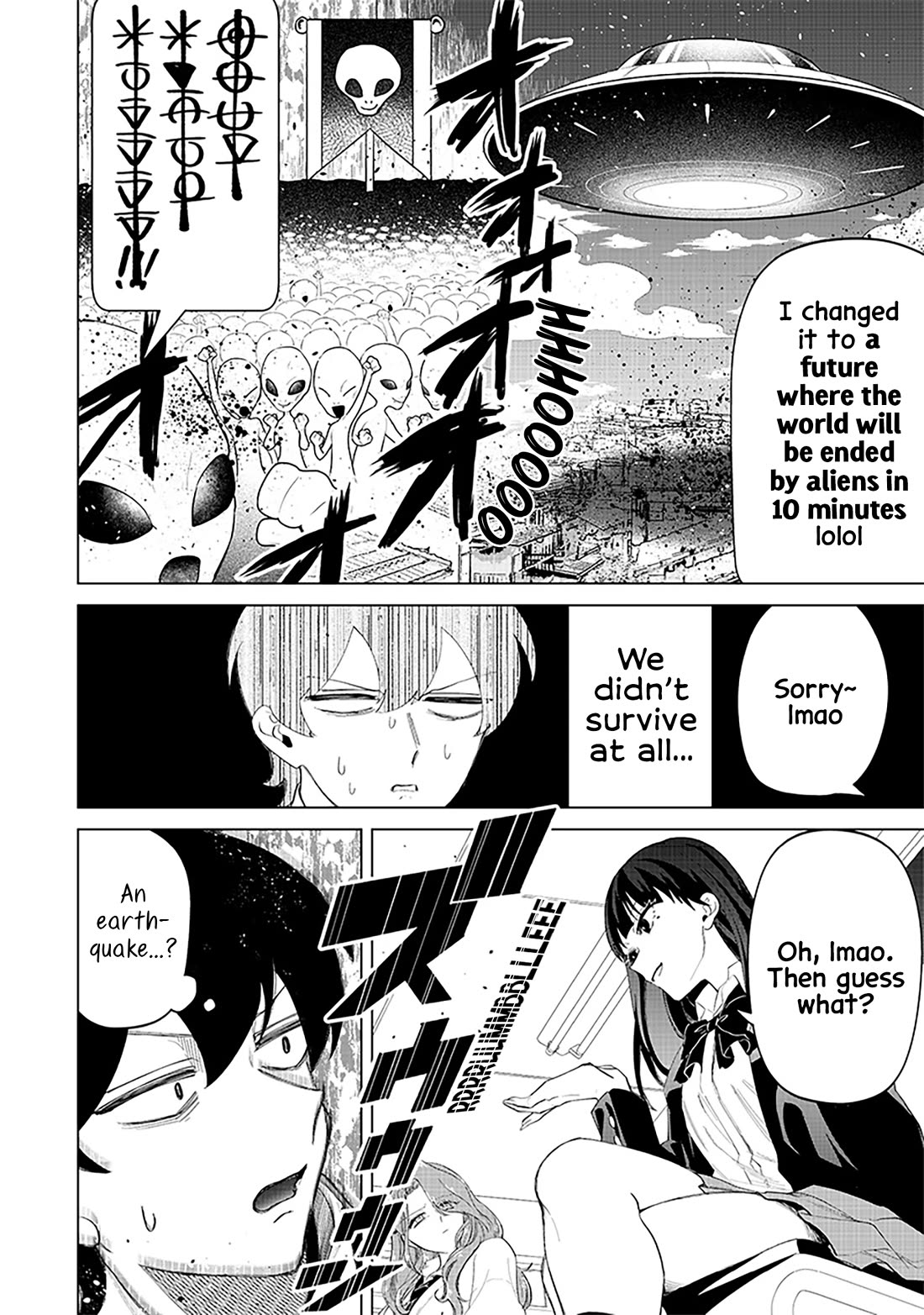 The Gals Who Always Say Insane Things: My Daily Life at a Private Paranormal High School Chapter 18 page 6 - Chapter 18: Falling out kinda deal (2nd half)