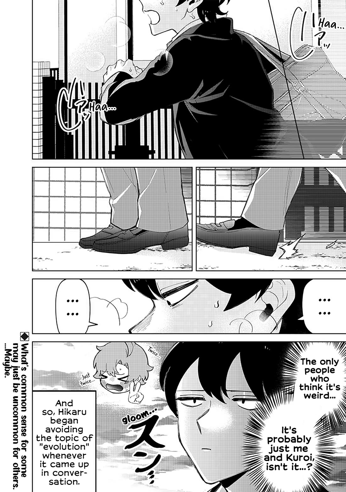 The Gals Who Always Say Insane Things: My Daily Life at a Private Paranormal High School Chapter 19 page 12 - Chapter 19: XXXXXing kinda deal