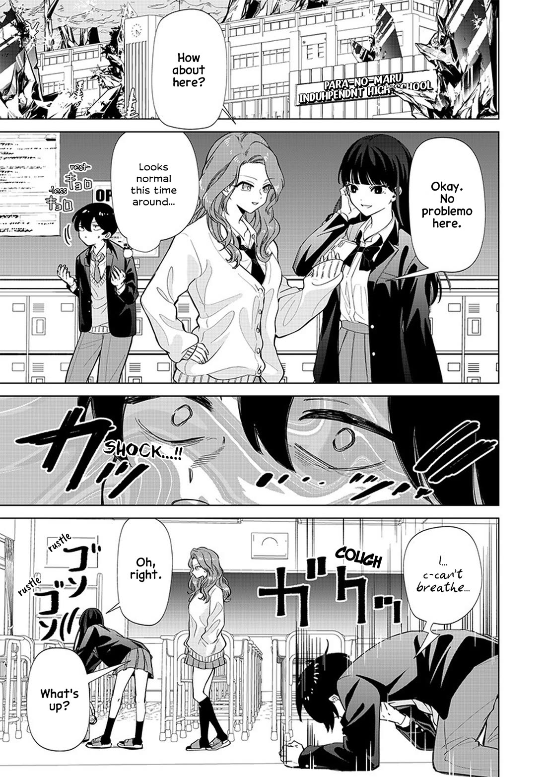 The Gals Who Always Say Insane Things: My Daily Life at a Private Paranormal High School Chapter 2 page 14 - Chapter 2: Casually going to parallel worlds kinda deal