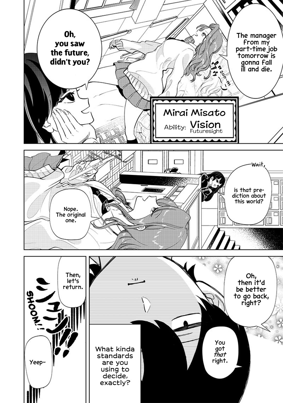 The Gals Who Always Say Insane Things: My Daily Life at a Private Paranormal High School Chapter 2 page 19 - Chapter 2: Casually going to parallel worlds kinda deal