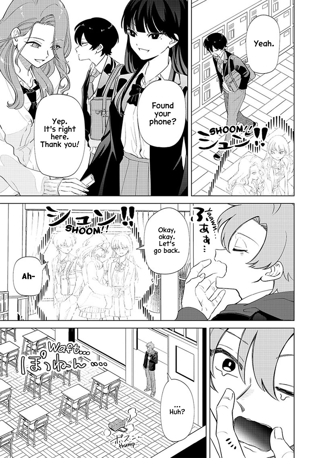 The Gals Who Always Say Insane Things: My Daily Life at a Private Paranormal High School Chapter 2 page 4 - Chapter 2: Casually going to parallel worlds kinda deal