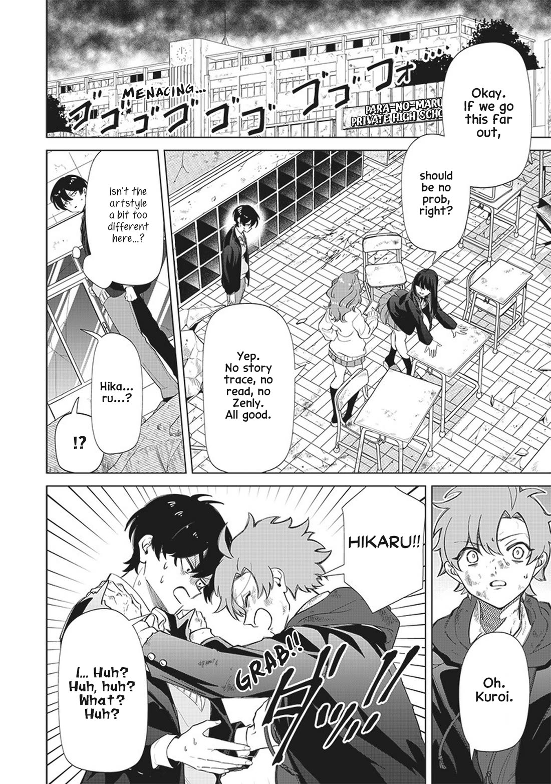 The Gals Who Always Say Insane Things: My Daily Life at a Private Paranormal High School Chapter 2 page 9 - Chapter 2: Casually going to parallel worlds kinda deal