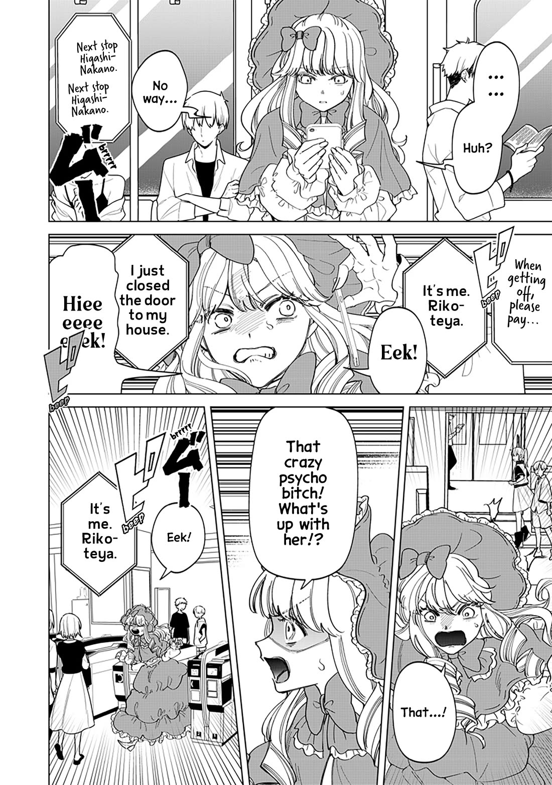 The Gals Who Always Say Insane Things: My Daily Life at a Private Paranormal High School Chapter 20 page 10 - Chapter 20: Behind you kinda deal