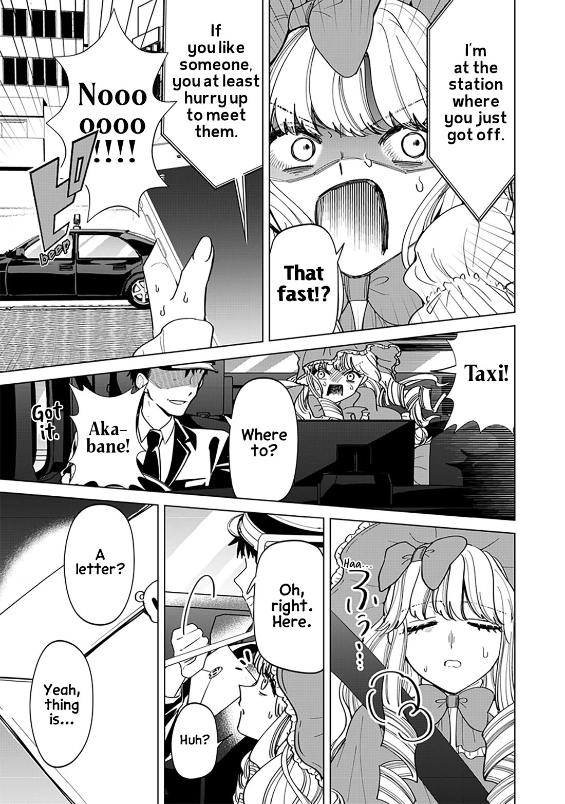 The Gals Who Always Say Insane Things: My Daily Life at a Private Paranormal High School Chapter 20 page 11 - Chapter 20: Behind you kinda deal