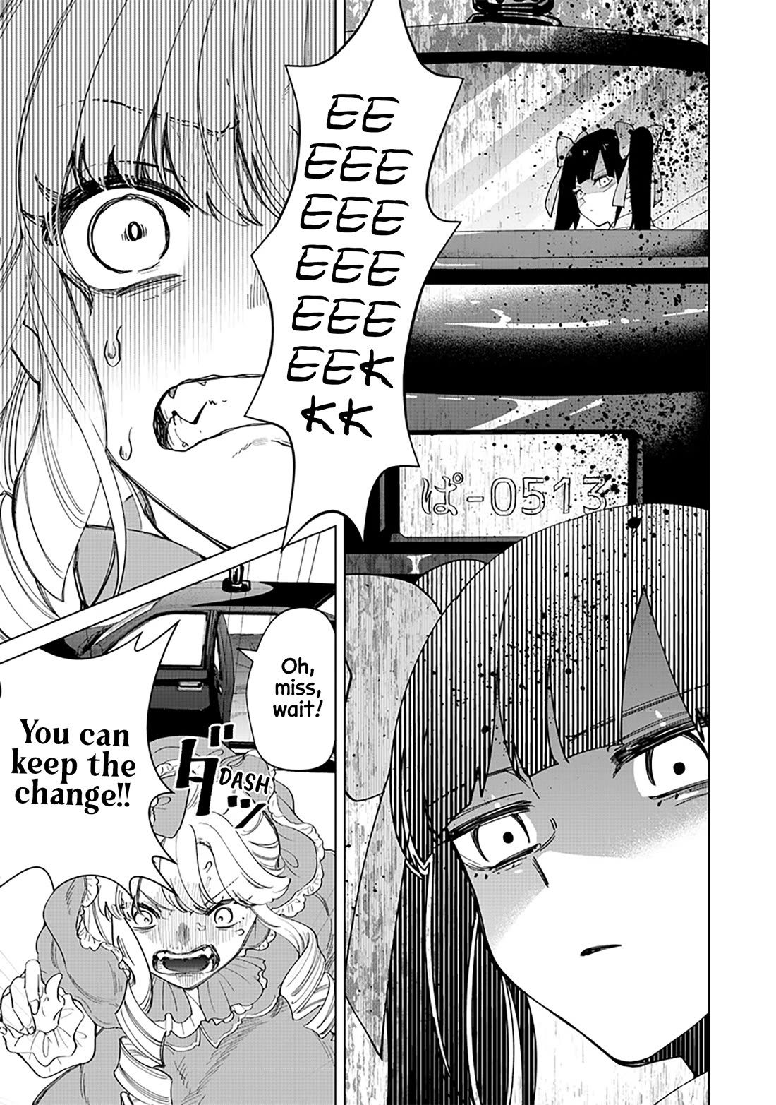 The Gals Who Always Say Insane Things: My Daily Life at a Private Paranormal High School Chapter 20 page 13 - Chapter 20: Behind you kinda deal