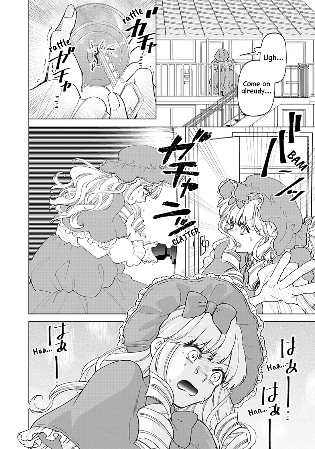 The Gals Who Always Say Insane Things: My Daily Life at a Private Paranormal High School Chapter 20 page 16 - Chapter 20: Behind you kinda deal