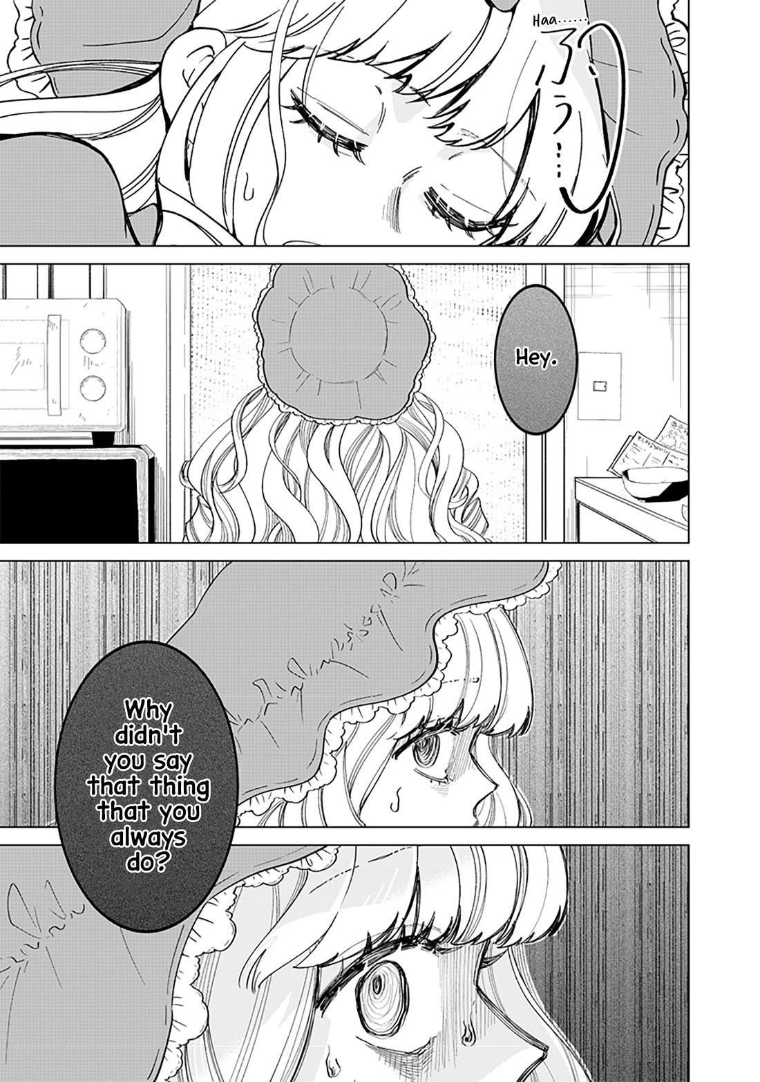 The Gals Who Always Say Insane Things: My Daily Life at a Private Paranormal High School Chapter 20 page 17 - Chapter 20: Behind you kinda deal