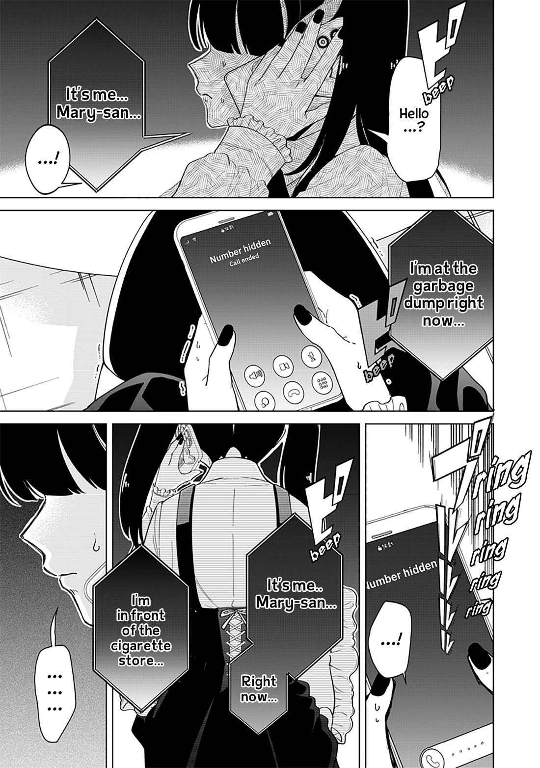 The Gals Who Always Say Insane Things: My Daily Life at a Private Paranormal High School Chapter 20 page 3 - Chapter 20: Behind you kinda deal