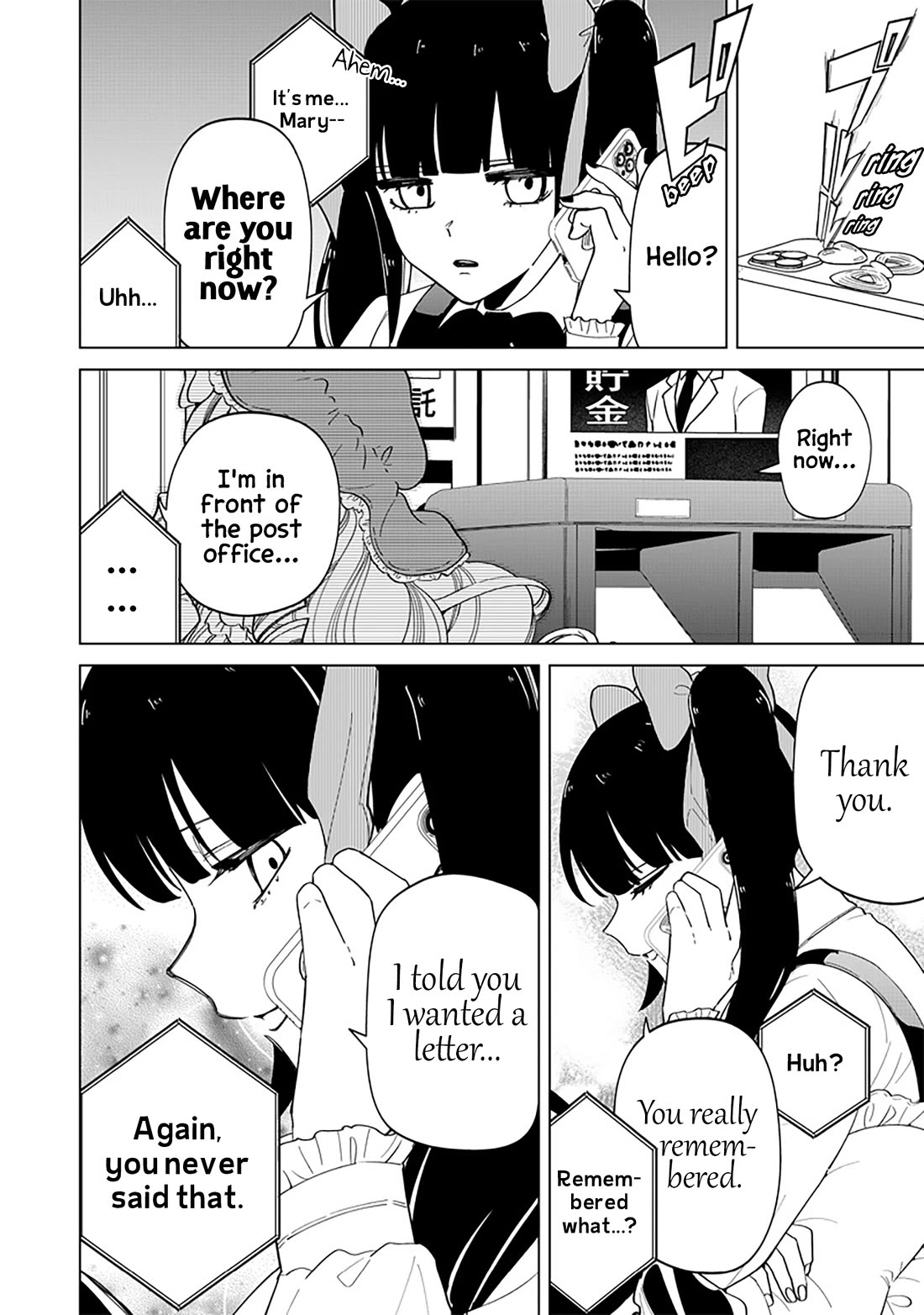The Gals Who Always Say Insane Things: My Daily Life at a Private Paranormal High School Chapter 20 page 6 - Chapter 20: Behind you kinda deal