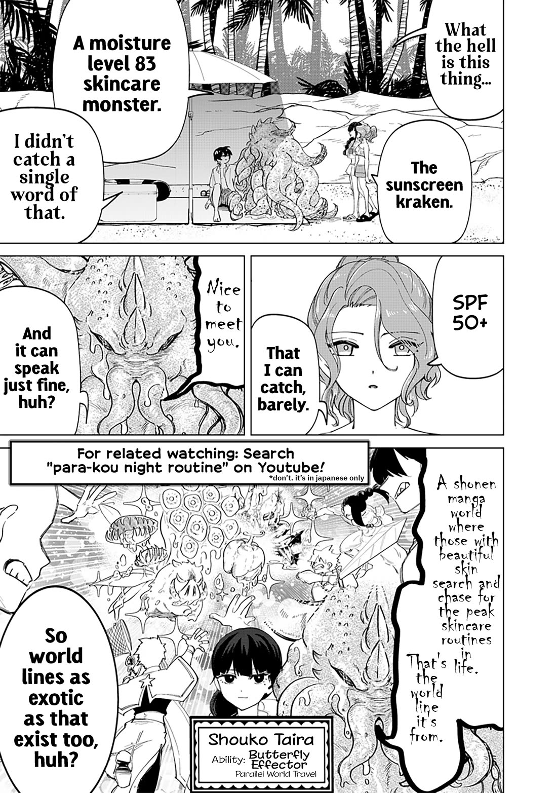 The Gals Who Always Say Insane Things: My Daily Life at a Private Paranormal High School Chapter 21 page 13 - Chapter 21: Summer kinda deal