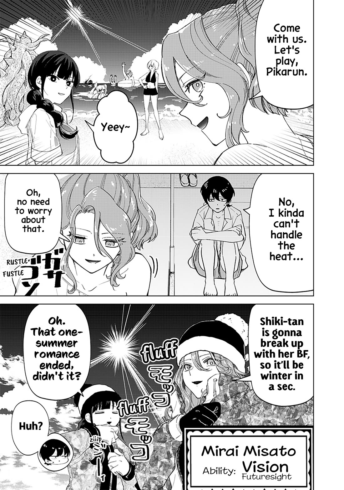 The Gals Who Always Say Insane Things: My Daily Life at a Private Paranormal High School Chapter 21 page 15 - Chapter 21: Summer kinda deal