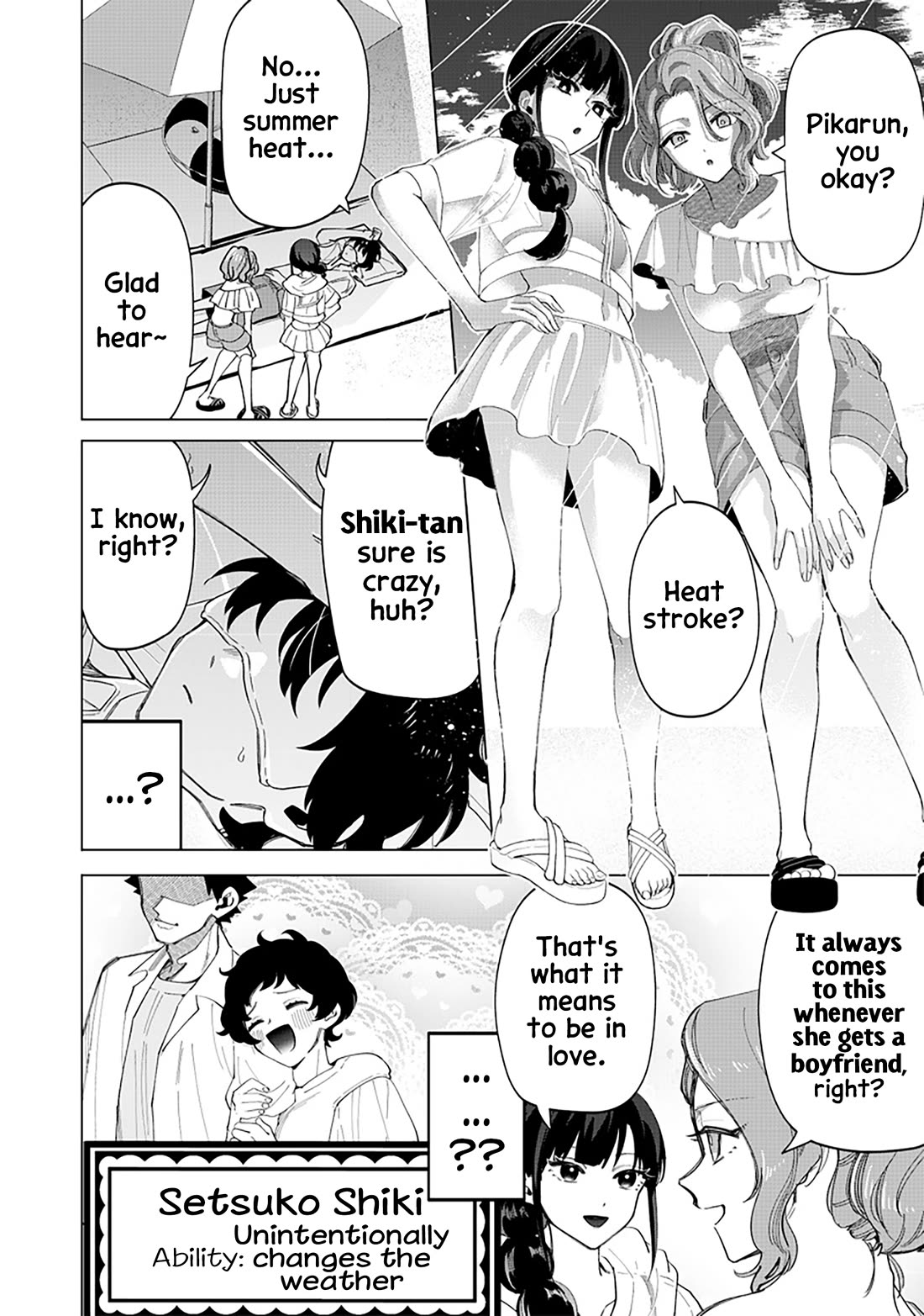 The Gals Who Always Say Insane Things: My Daily Life at a Private Paranormal High School Chapter 21 page 4 - Chapter 21: Summer kinda deal