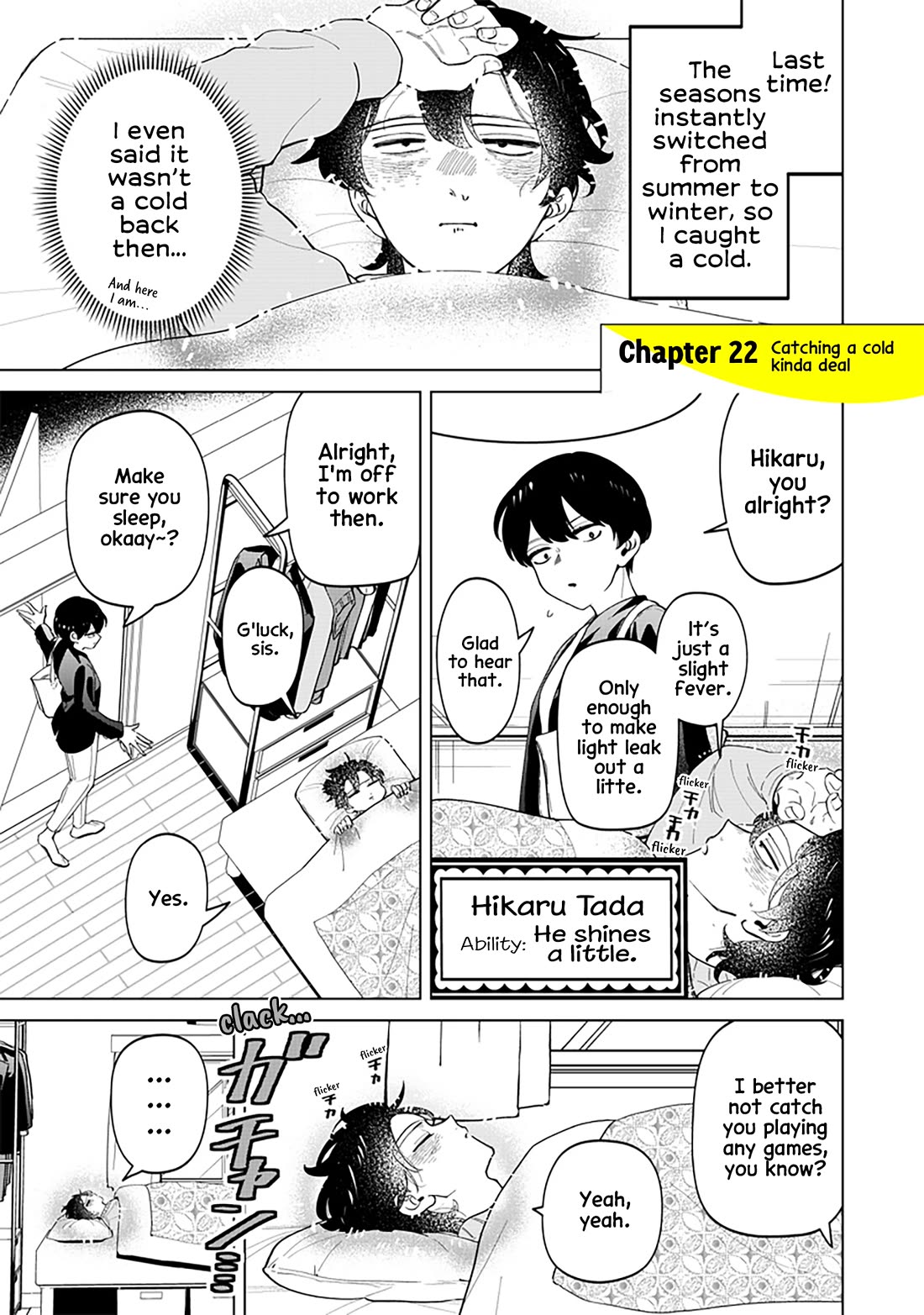 The Gals Who Always Say Insane Things: My Daily Life at a Private Paranormal High School Chapter 22 page 1 - Chapter 22: Catching a cold kinda deal