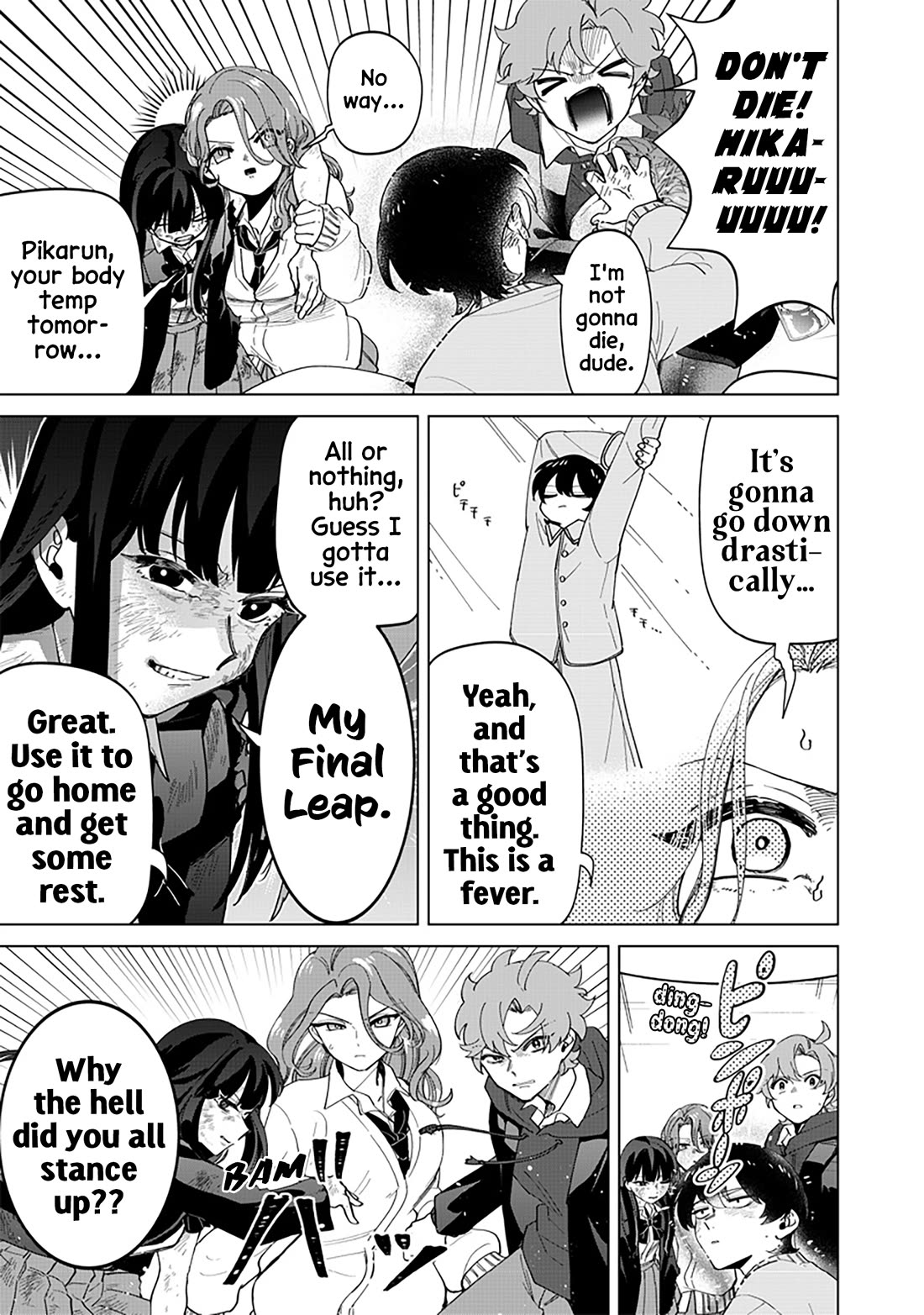 The Gals Who Always Say Insane Things: My Daily Life at a Private Paranormal High School Chapter 22 page 11 - Chapter 22: Catching a cold kinda deal