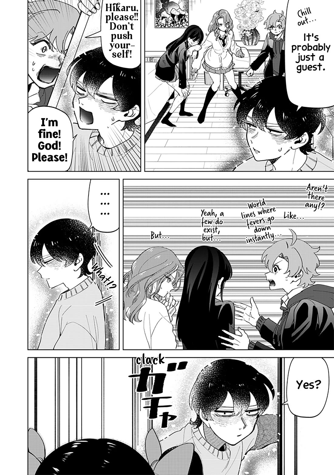 The Gals Who Always Say Insane Things: My Daily Life at a Private Paranormal High School Chapter 22 page 12 - Chapter 22: Catching a cold kinda deal