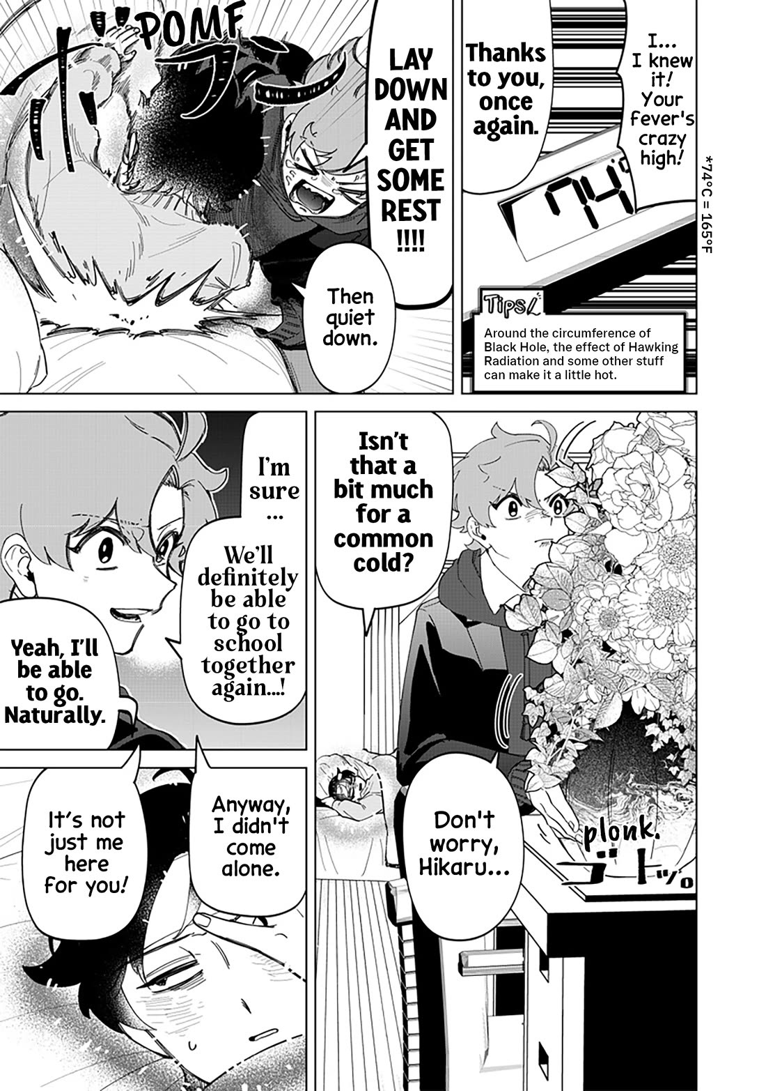 The Gals Who Always Say Insane Things: My Daily Life at a Private Paranormal High School Chapter 22 page 5 - Chapter 22: Catching a cold kinda deal