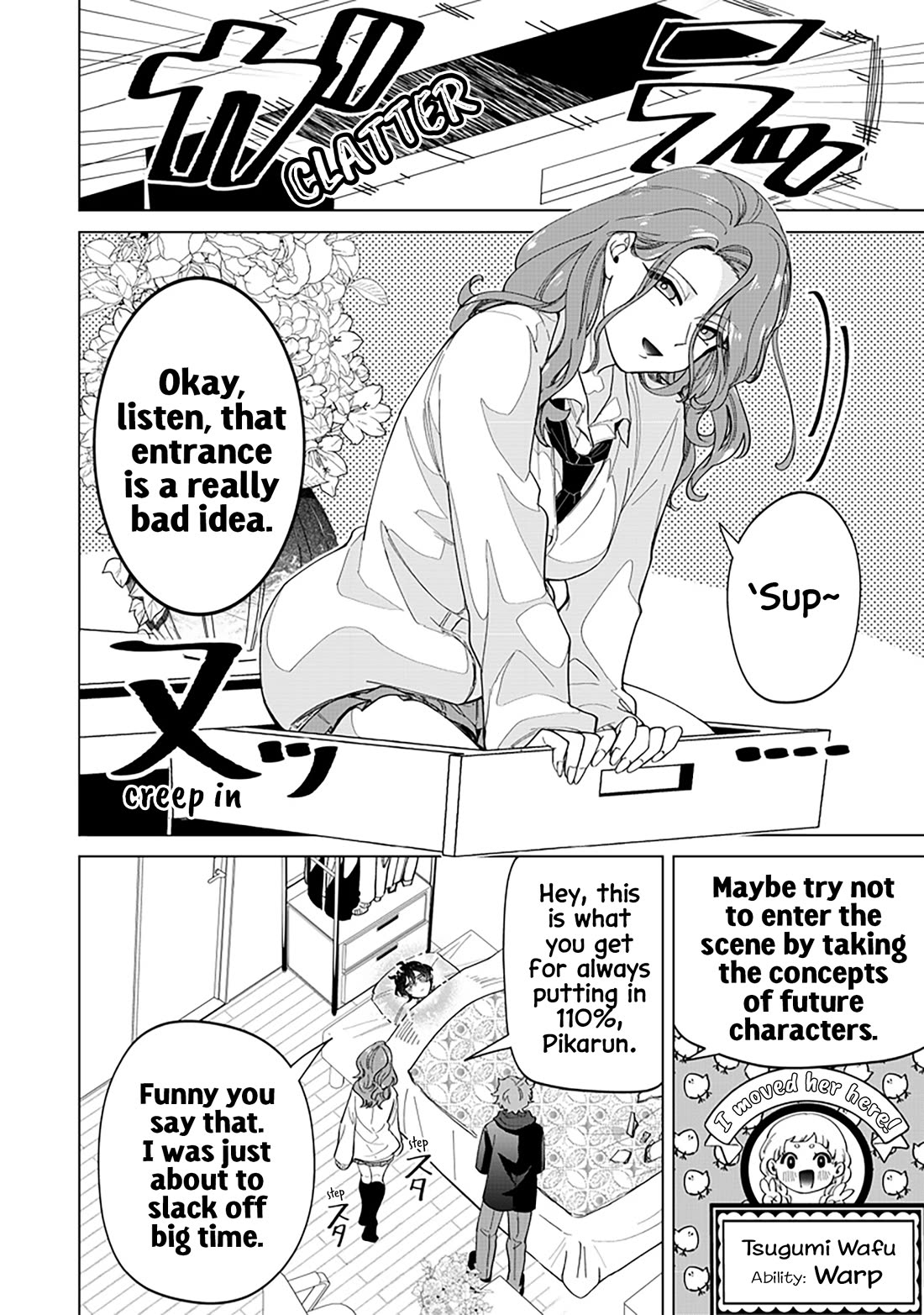 The Gals Who Always Say Insane Things: My Daily Life at a Private Paranormal High School Chapter 22 page 6 - Chapter 22: Catching a cold kinda deal