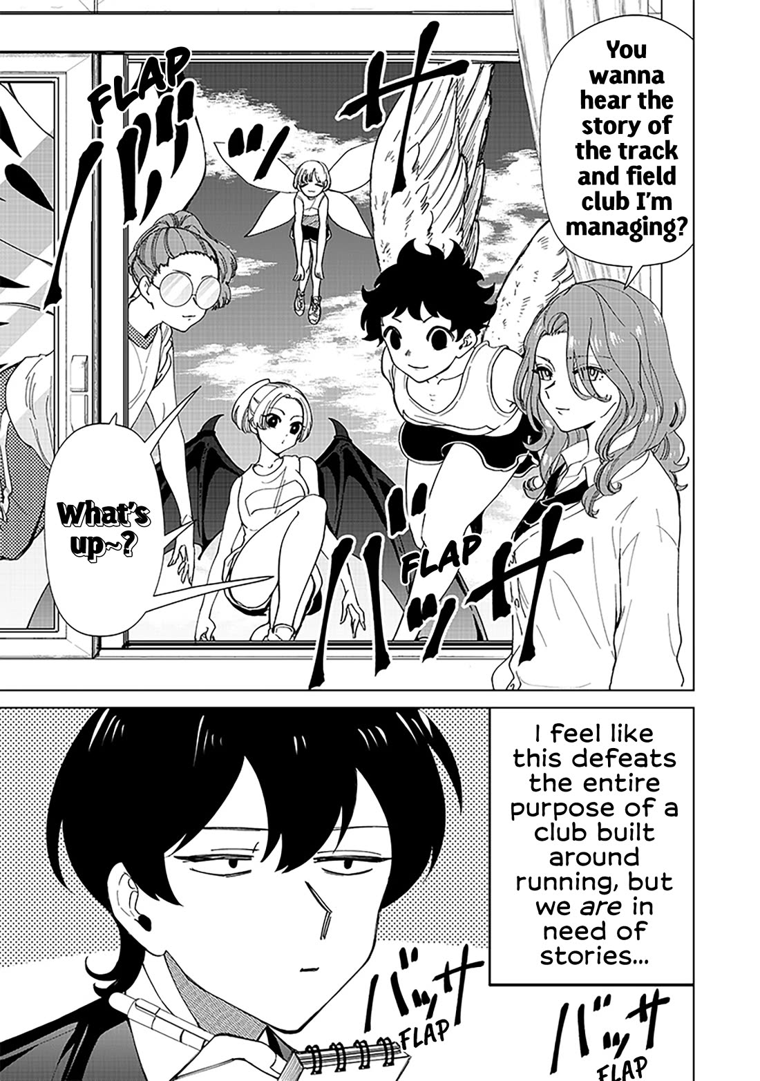 The Gals Who Always Say Insane Things: My Daily Life at a Private Paranormal High School Chapter 24.1 page 3 - Chapter 24.1: Many more different kinds of deals