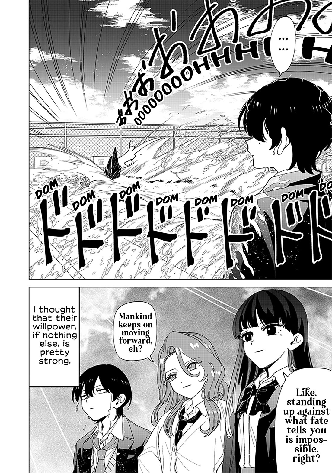 The Gals Who Always Say Insane Things: My Daily Life at a Private Paranormal High School Chapter 24.1 page 8 - Chapter 24.1: Many more different kinds of deals
