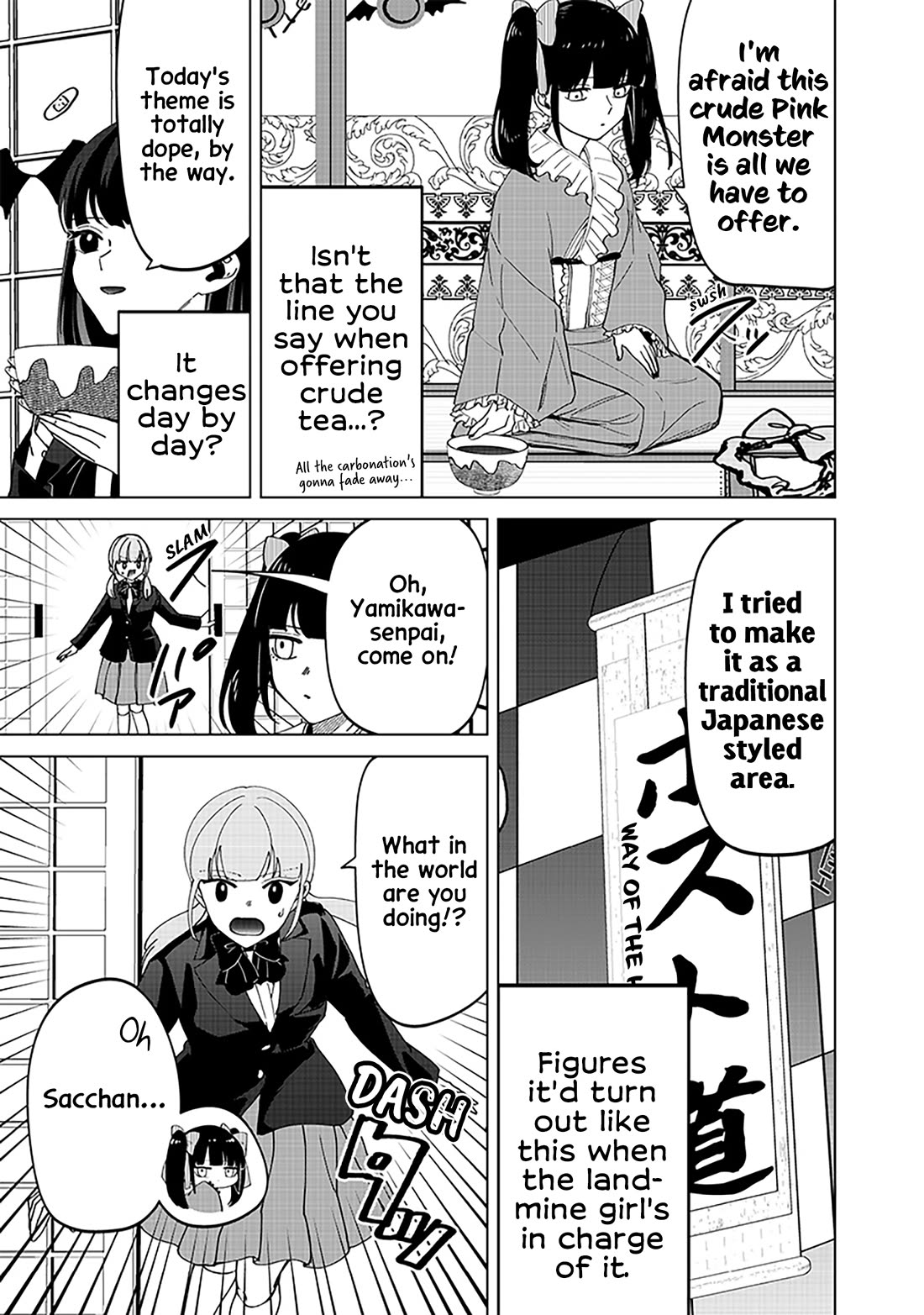 The Gals Who Always Say Insane Things: My Daily Life at a Private Paranormal High School Chapter 24.2 page 10 - Chapter 24.2: Many more different kinds of deals (2nd half)