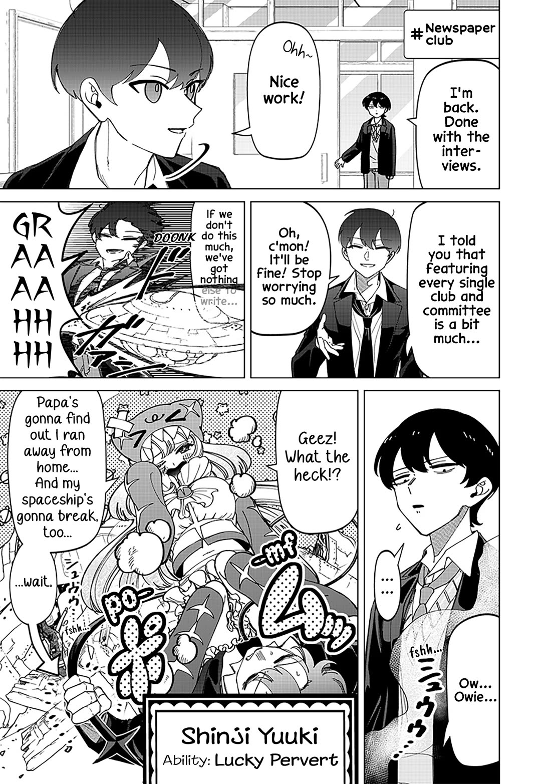 The Gals Who Always Say Insane Things: My Daily Life at a Private Paranormal High School Chapter 24.2 page 12 - Chapter 24.2: Many more different kinds of deals (2nd half)
