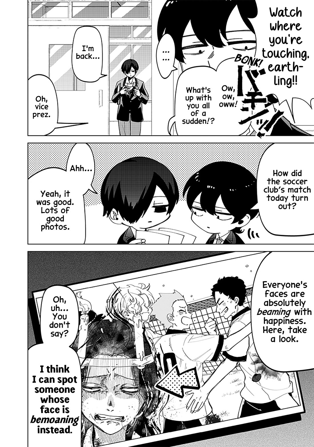 The Gals Who Always Say Insane Things: My Daily Life at a Private Paranormal High School Chapter 24.2 page 13 - Chapter 24.2: Many more different kinds of deals (2nd half)