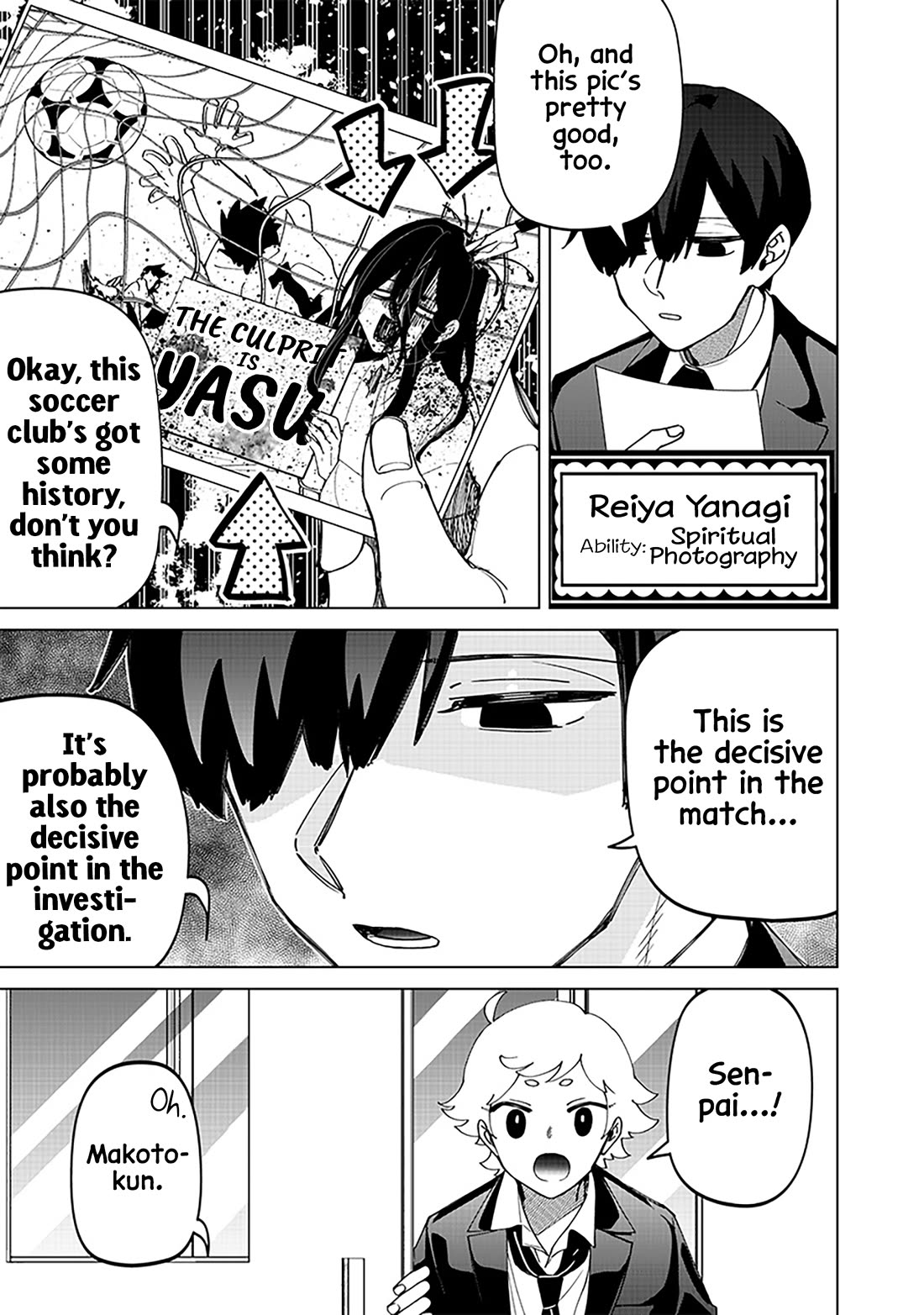 The Gals Who Always Say Insane Things: My Daily Life at a Private Paranormal High School Chapter 24.2 page 14 - Chapter 24.2: Many more different kinds of deals (2nd half)