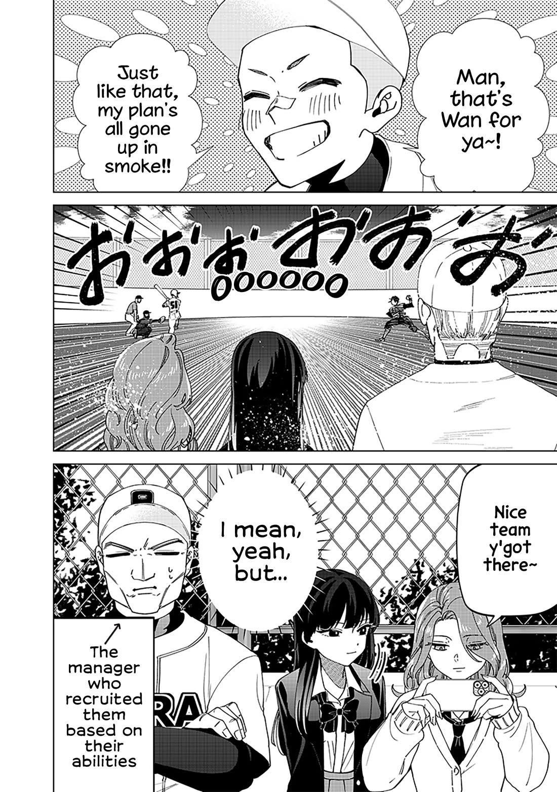The Gals Who Always Say Insane Things: My Daily Life at a Private Paranormal High School Chapter 24.2 page 3 - Chapter 24.2: Many more different kinds of deals (2nd half)