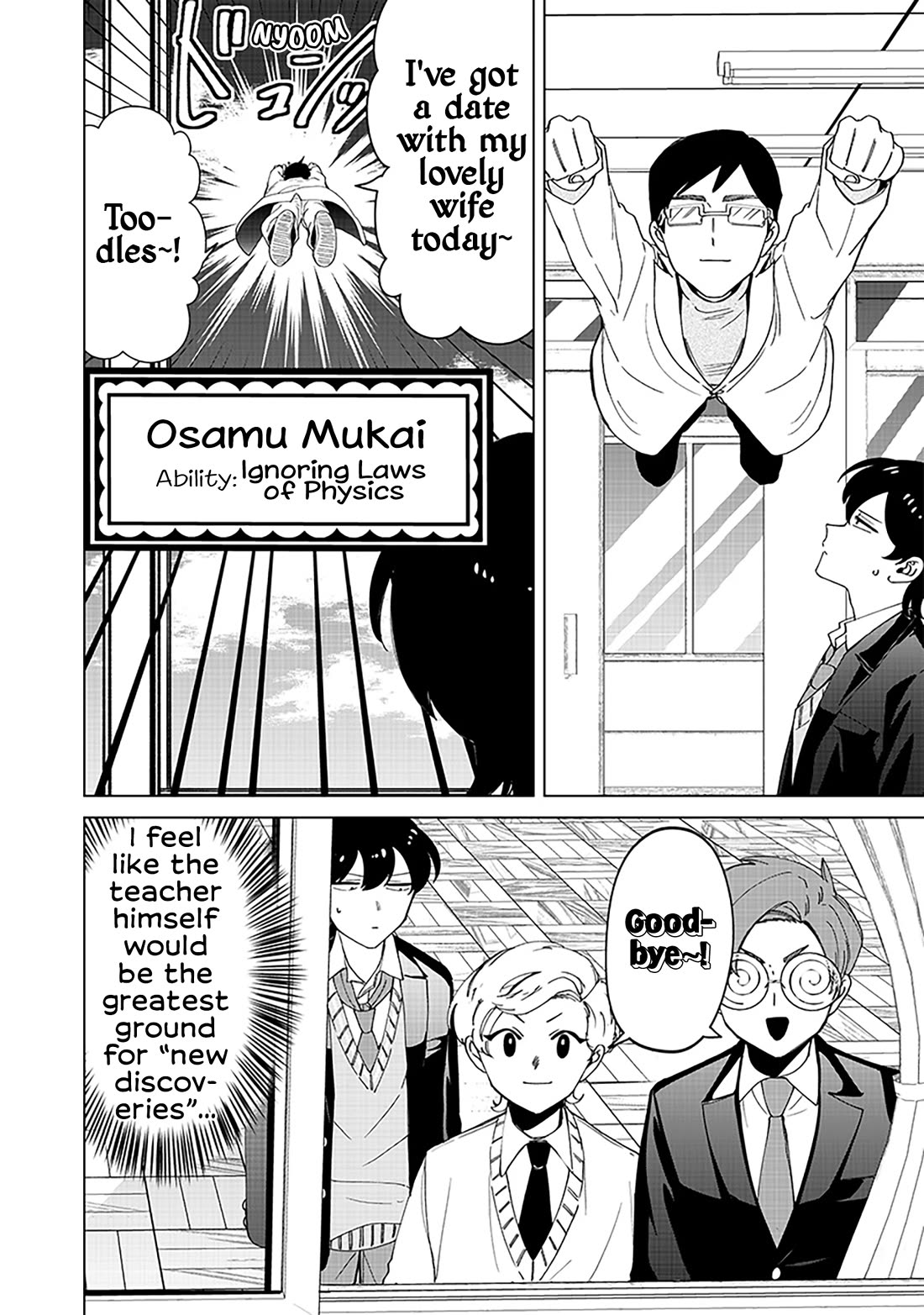 The Gals Who Always Say Insane Things: My Daily Life at a Private Paranormal High School Chapter 24.2 page 7 - Chapter 24.2: Many more different kinds of deals (2nd half)