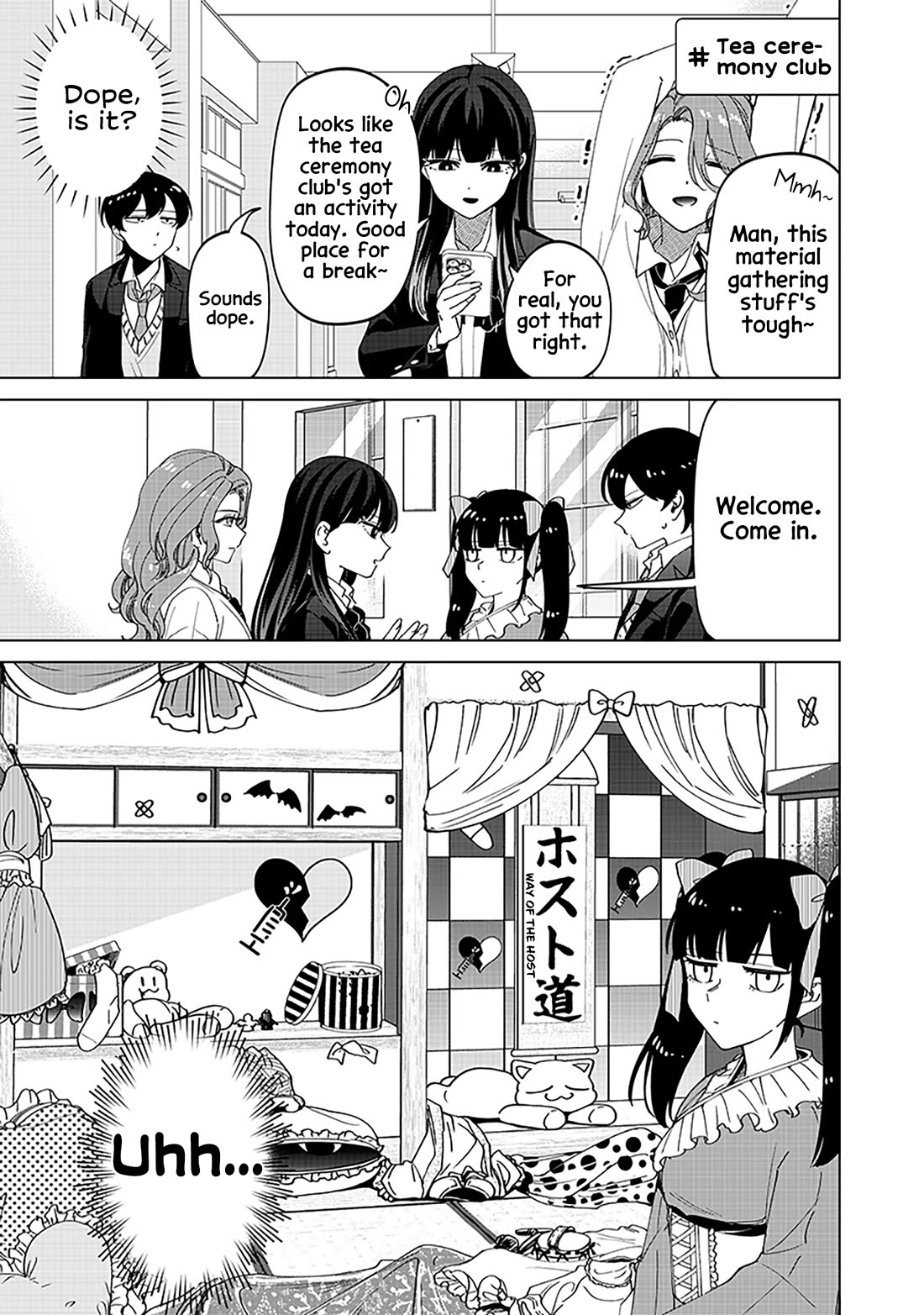 The Gals Who Always Say Insane Things: My Daily Life at a Private Paranormal High School Chapter 24.2 page 8 - Chapter 24.2: Many more different kinds of deals (2nd half)