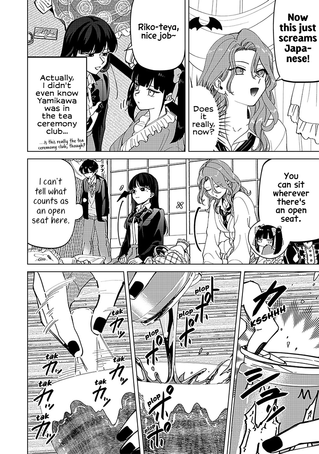 The Gals Who Always Say Insane Things: My Daily Life at a Private Paranormal High School Chapter 24.2 page 9 - Chapter 24.2: Many more different kinds of deals (2nd half)