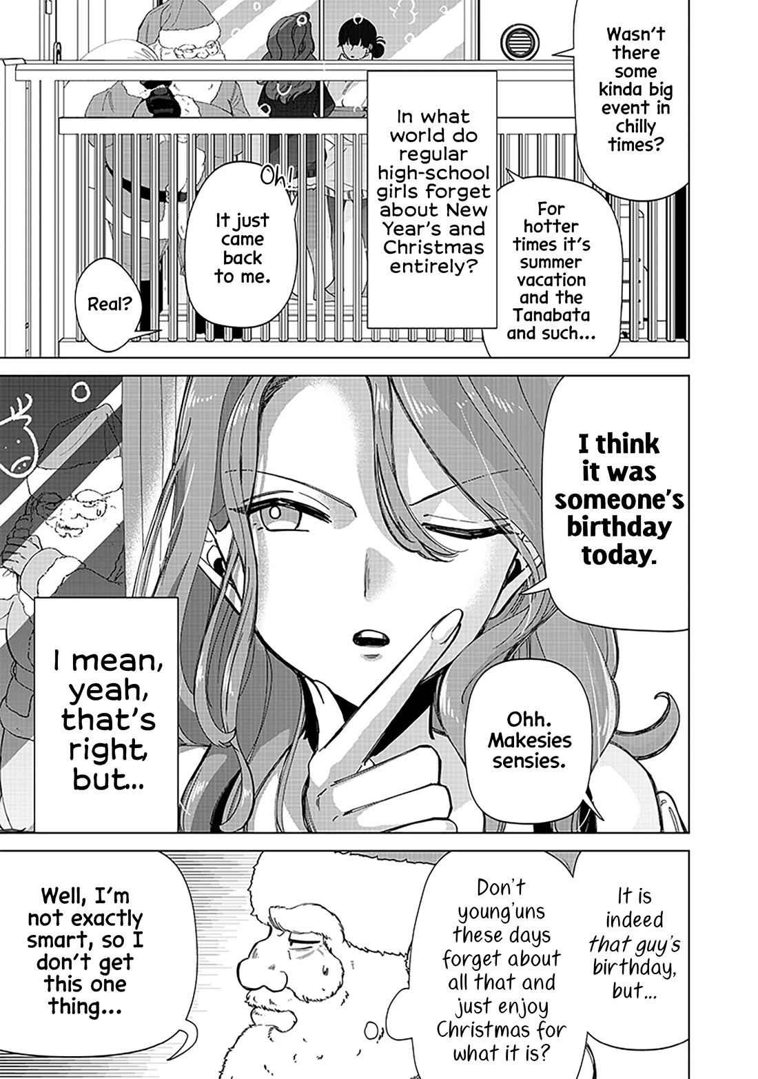 The Gals Who Always Say Insane Things: My Daily Life at a Private Paranormal High School Chapter 25.5 page 3 - Chapter 25.5: Christmas Special Edition
