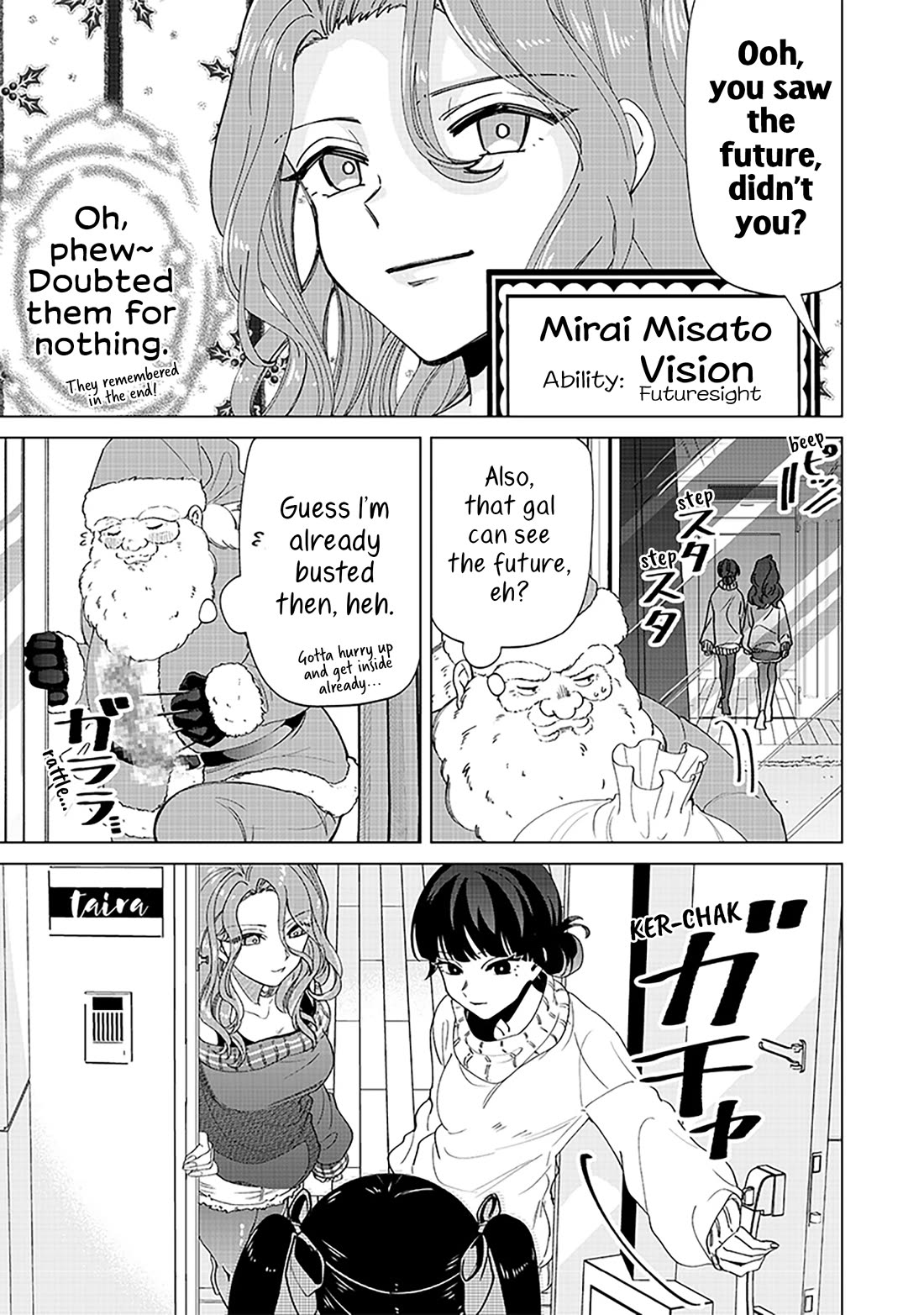 The Gals Who Always Say Insane Things: My Daily Life at a Private Paranormal High School Chapter 25.5 page 5 - Chapter 25.5: Christmas Special Edition